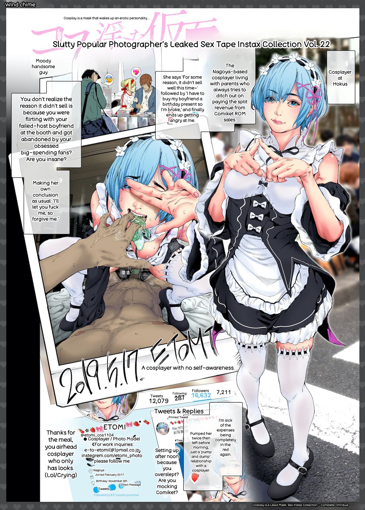 Cosplayer Hame Cheki Shuu:Soushuuhen English MTL - Page 31