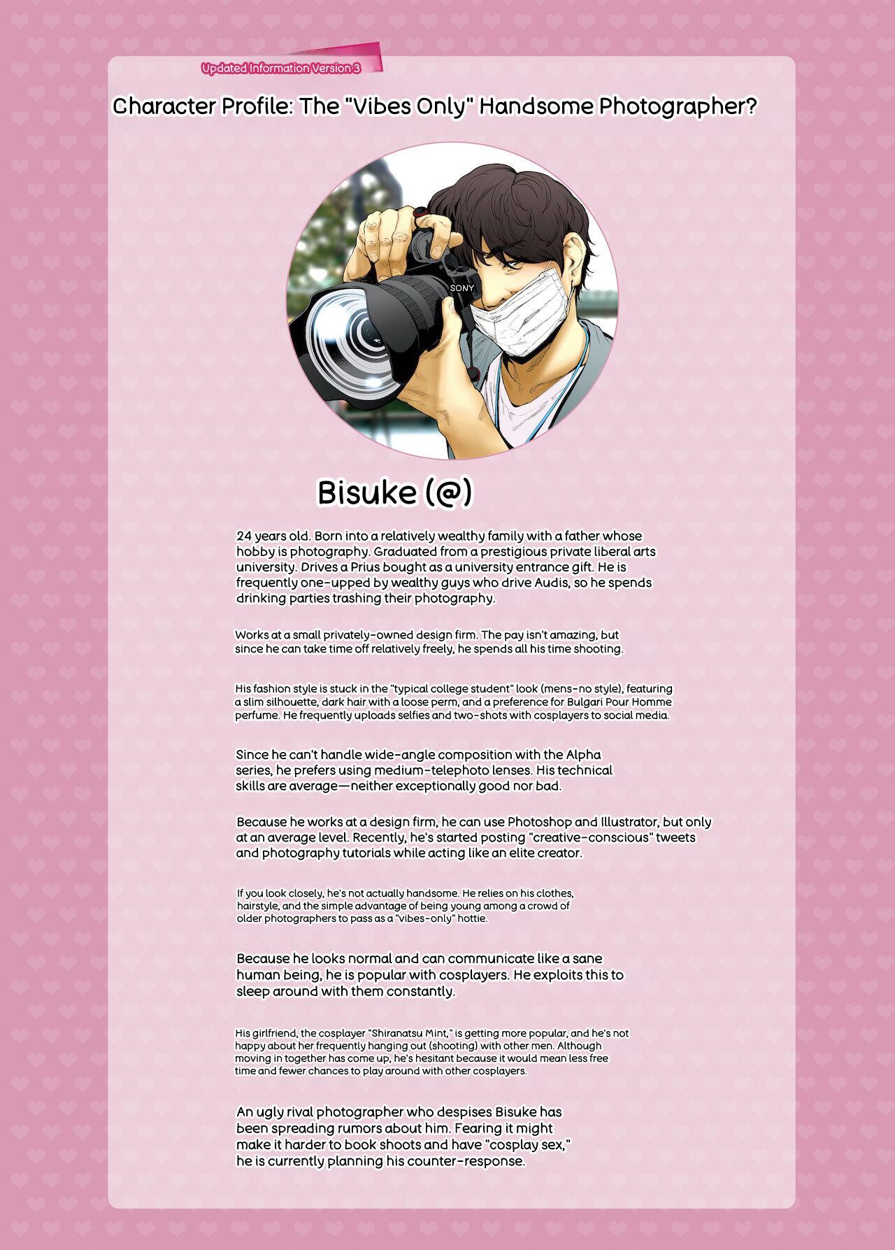 Cosplayer Hame Cheki Shuu:Soushuuhen English MTL - Page 56