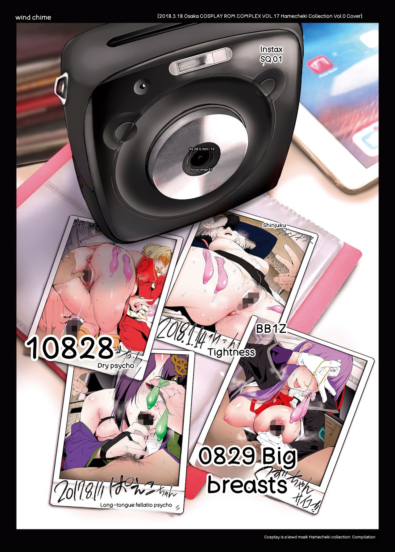 Cosplayer Hame Cheki Shuu:Soushuuhen English MTL - Page 66