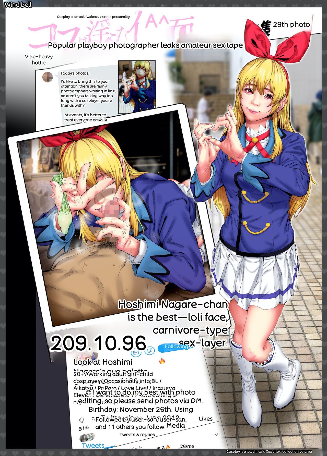 Cosplayer Hame Cheki Shuu:Soushuuhen English MTL - Page 98