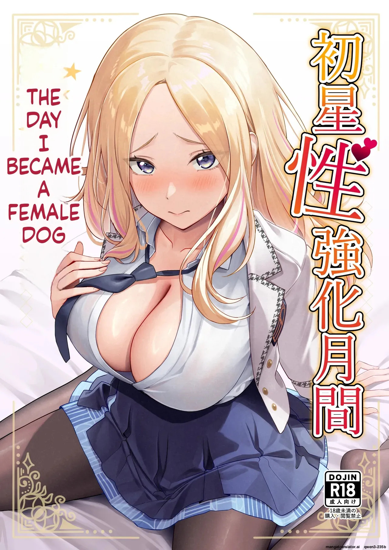 Preview page 1