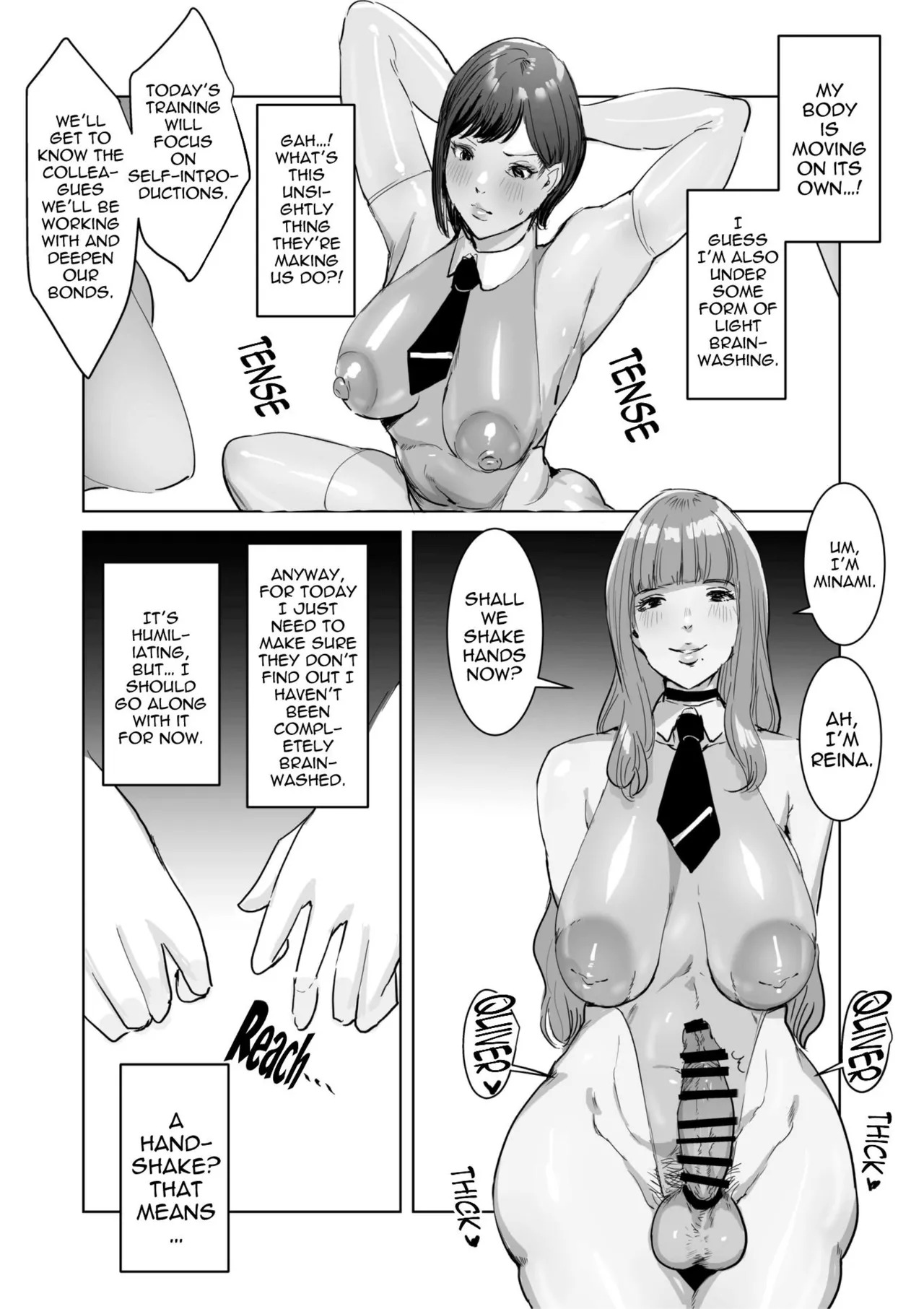 [Meshi Shinja] When I Infiltrated A High-Tech Company I Was Modified Into A Perverted Futanari Android [English] [hardcase8translates] - Page 17