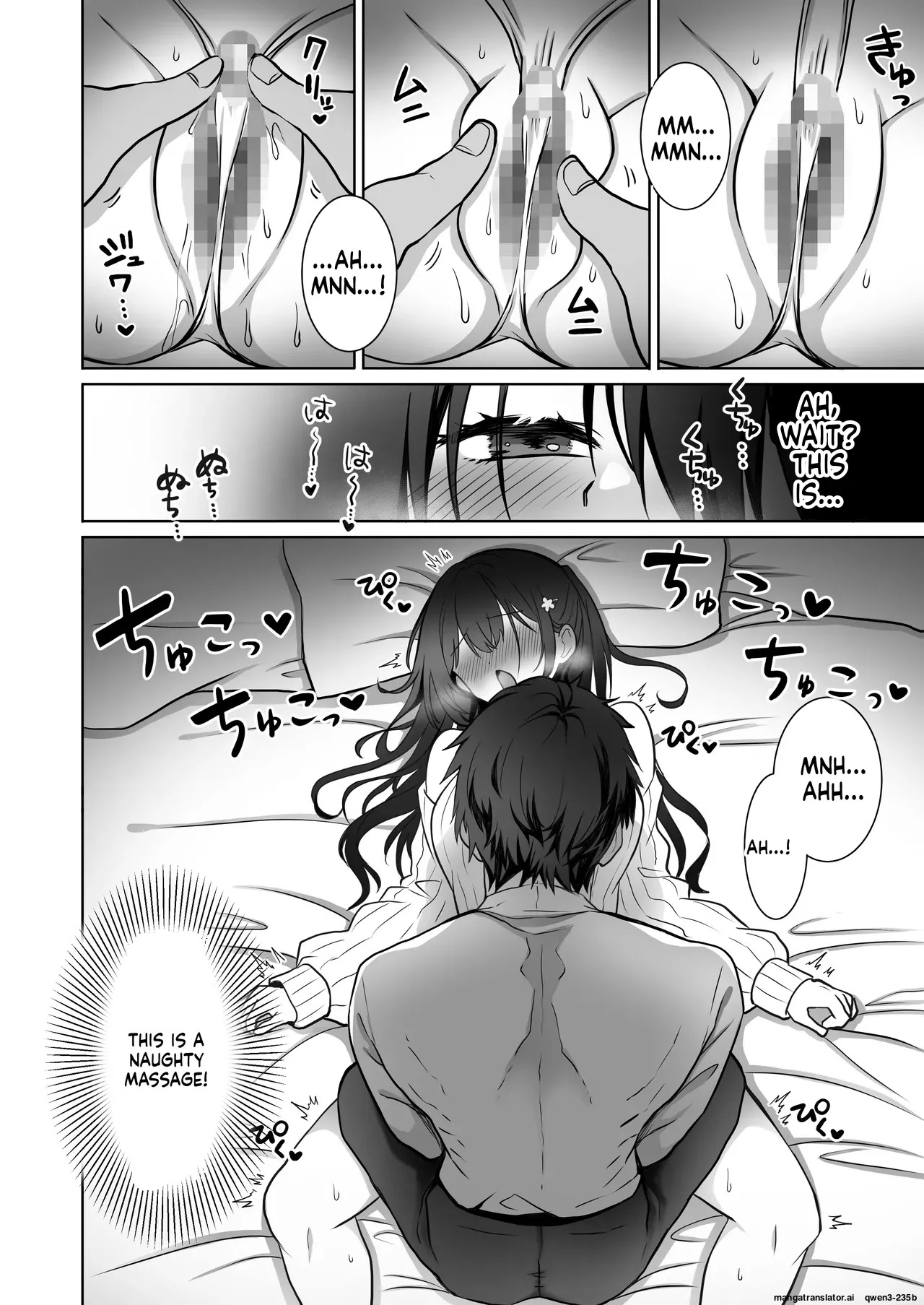 [Macaron Sugar] Doutei Daisuki Jogakusei-chan, Zetsurin Doutei ni Haiboku suru -Third Time is Fate- (SCANMTL) - Page 5