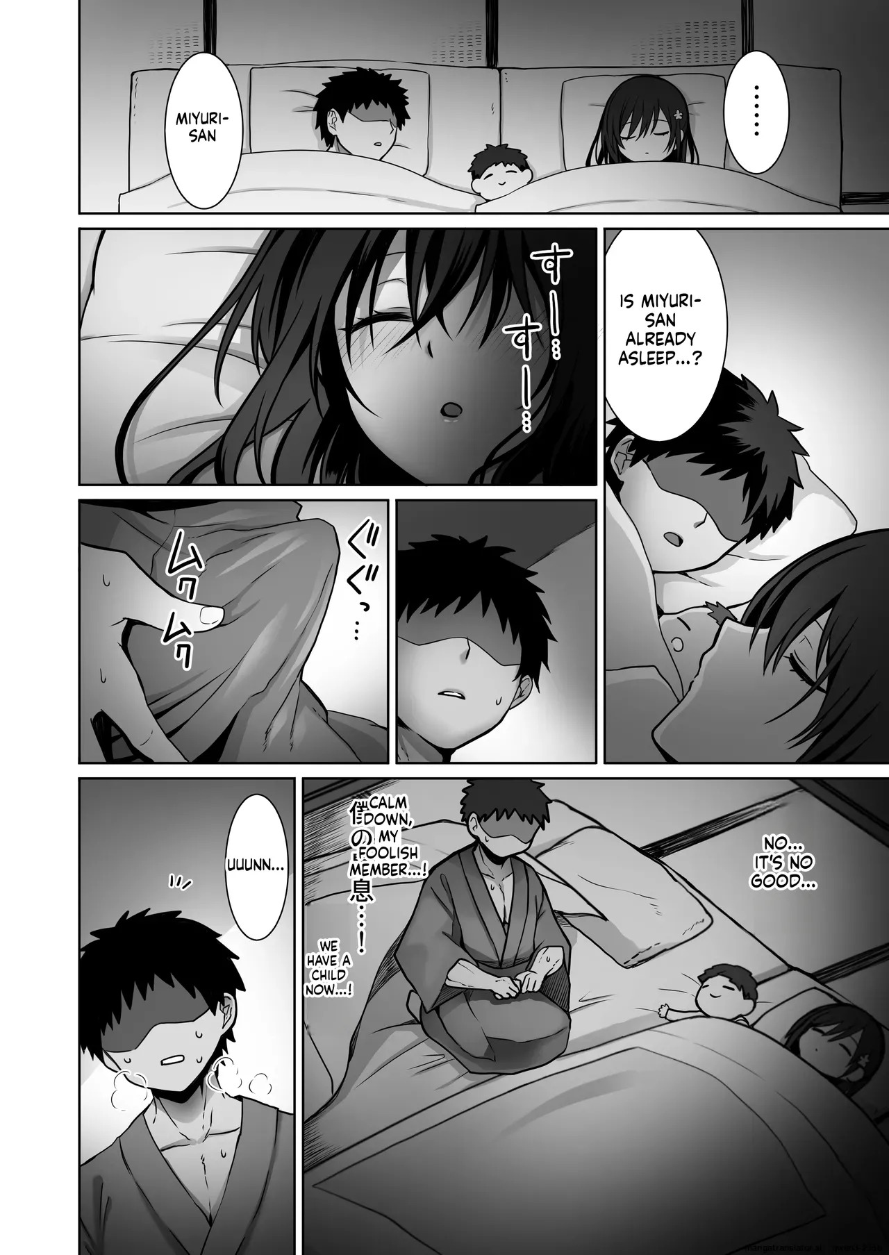 [Macaron Sugar] Doutei Daisuki Jogakusei-chan, Zetsurin Doutei ni Haiboku suru -Fourth Happiness- (SCANMTL) - Page 23