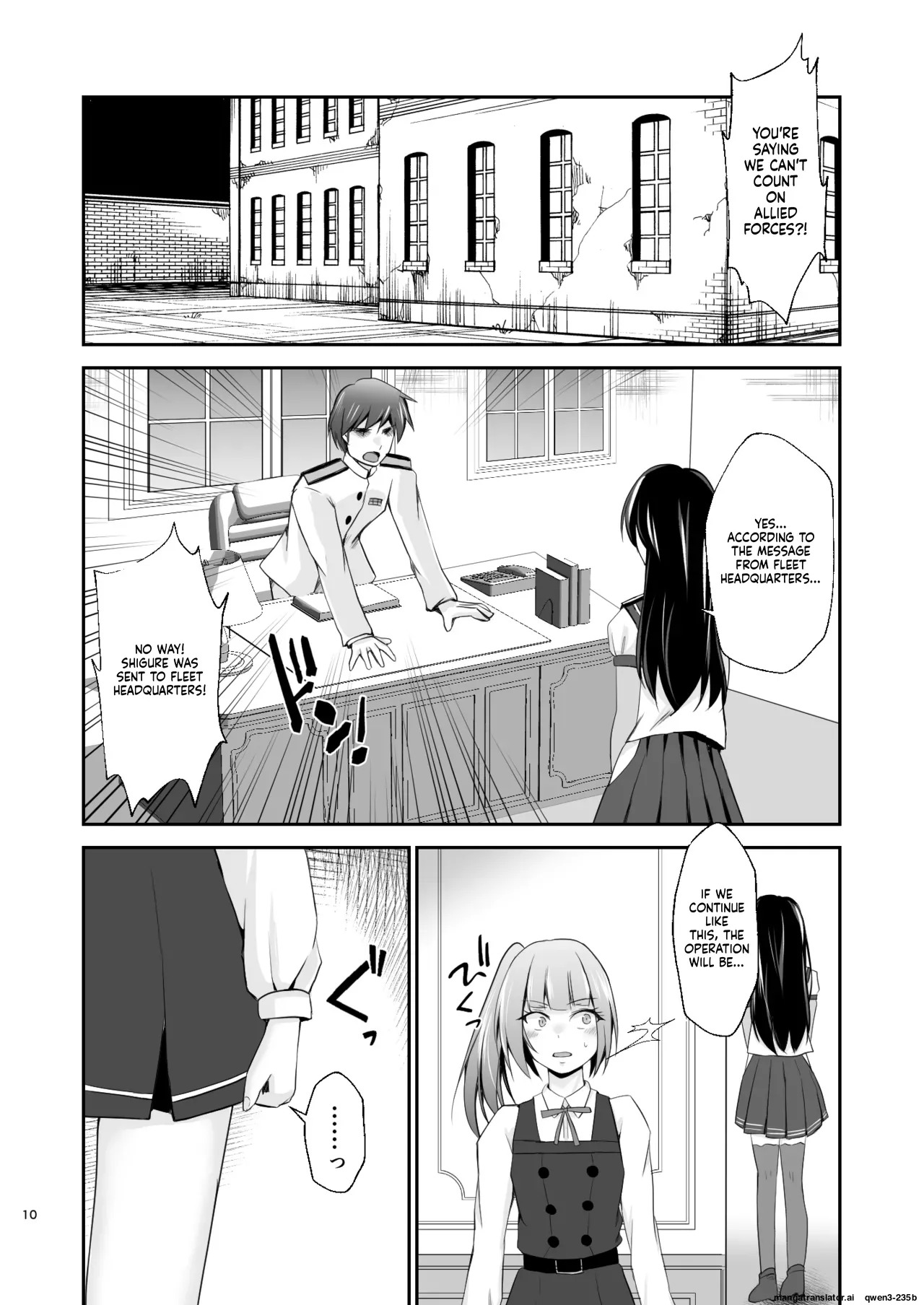 [Heart of cooL (Mizuya Tiharu)] Kasumi no Kakugo (Kantai Collection -KanColle-) [Digital] (SCANMTL) - Page 11