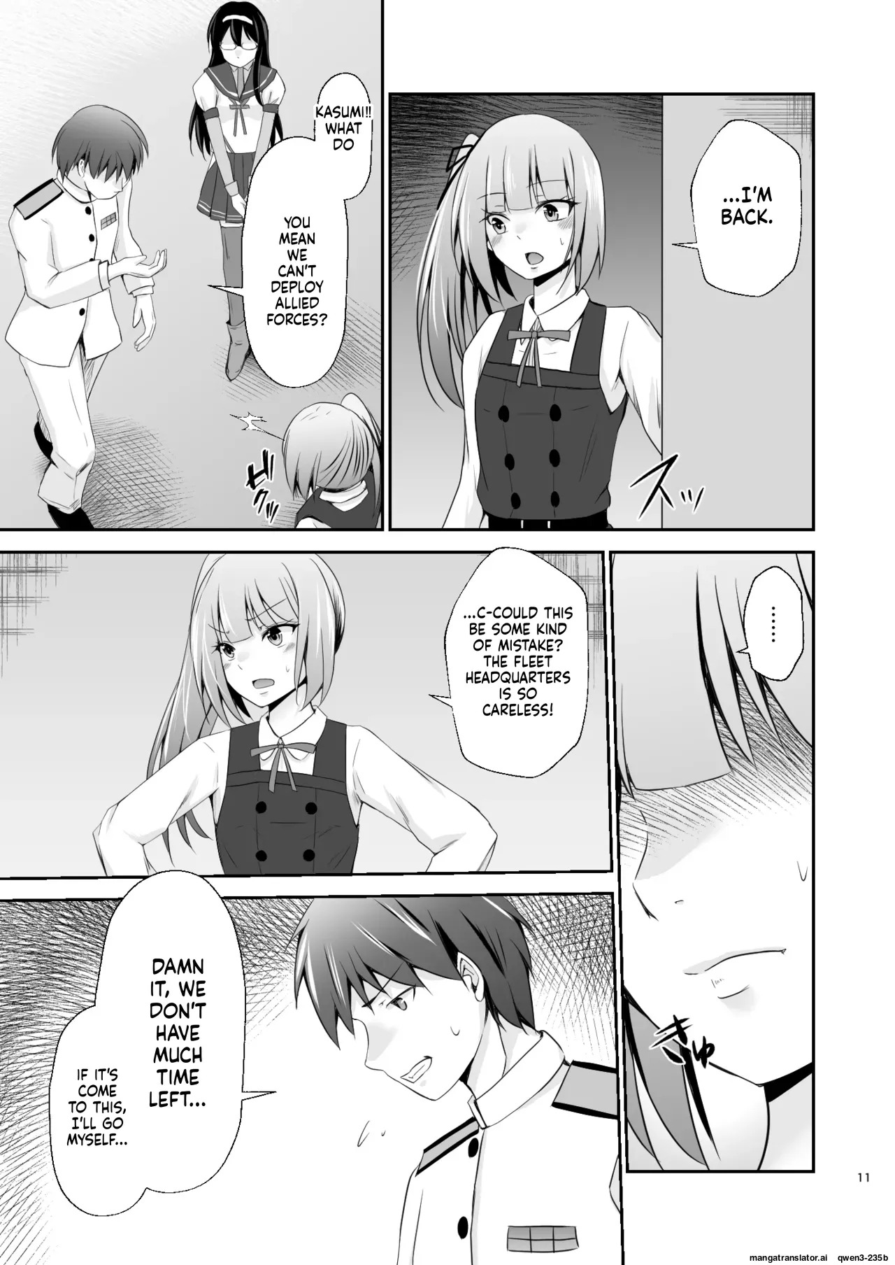 [Heart of cooL (Mizuya Tiharu)] Kasumi no Kakugo (Kantai Collection -KanColle-) [Digital] (SCANMTL) - Page 12