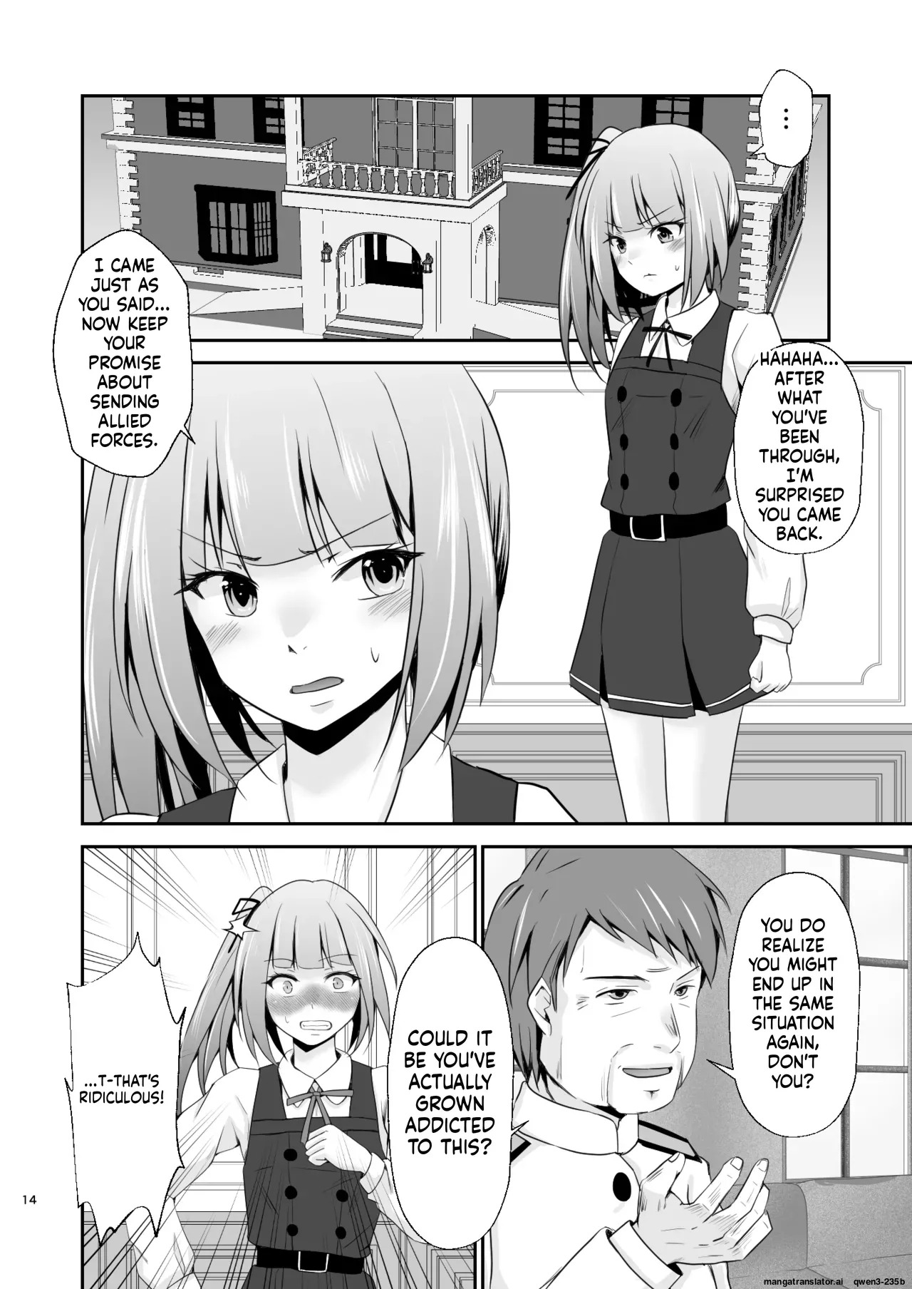 [Heart of cooL (Mizuya Tiharu)] Kasumi no Kakugo (Kantai Collection -KanColle-) [Digital] (SCANMTL) - Page 15