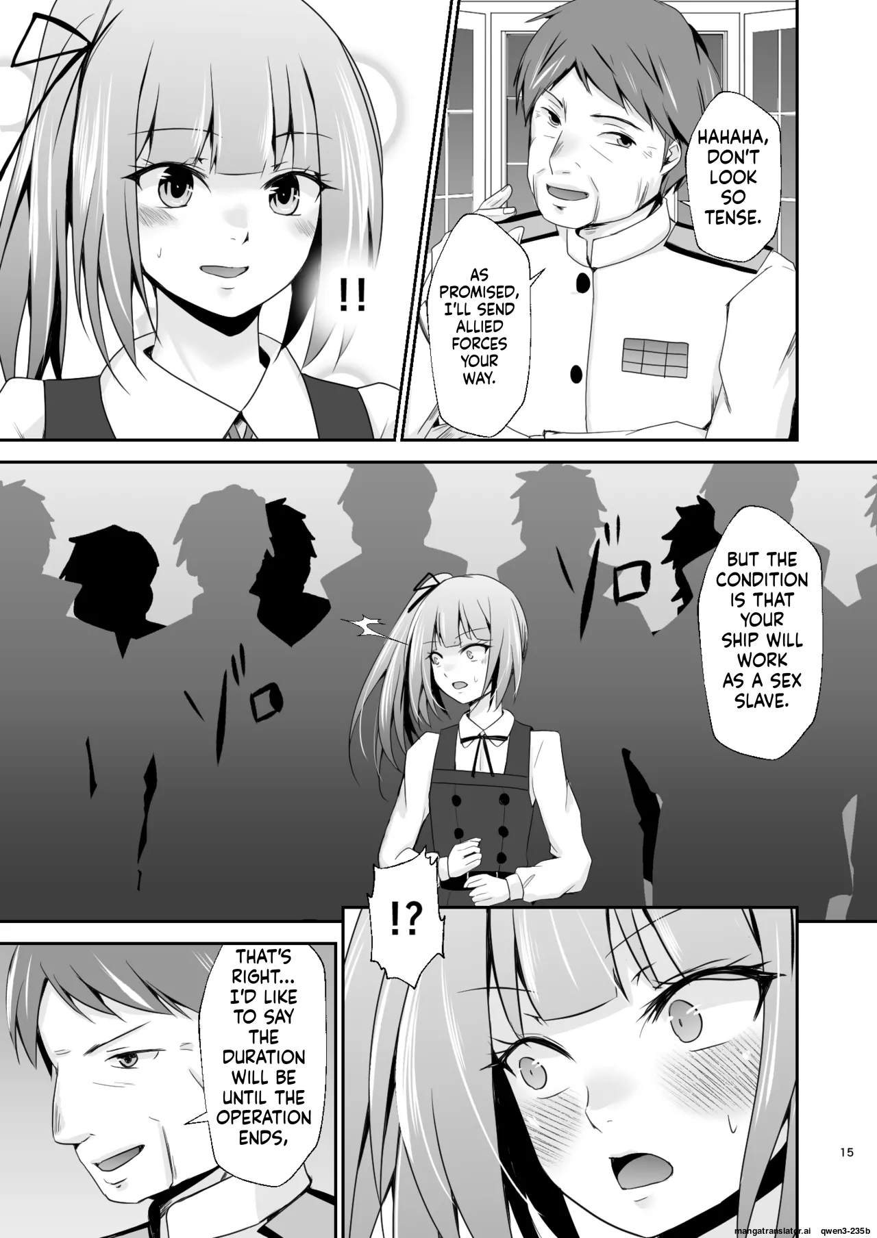 [Heart of cooL (Mizuya Tiharu)] Kasumi no Kakugo (Kantai Collection -KanColle-) [Digital] (SCANMTL) - Page 16