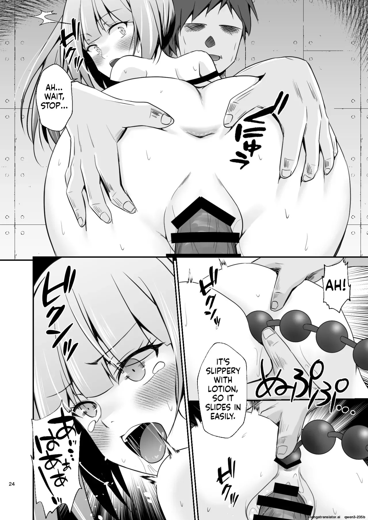[Heart of cooL (Mizuya Tiharu)] Kasumi no Kakugo (Kantai Collection -KanColle-) [Digital] (SCANMTL) - Page 25