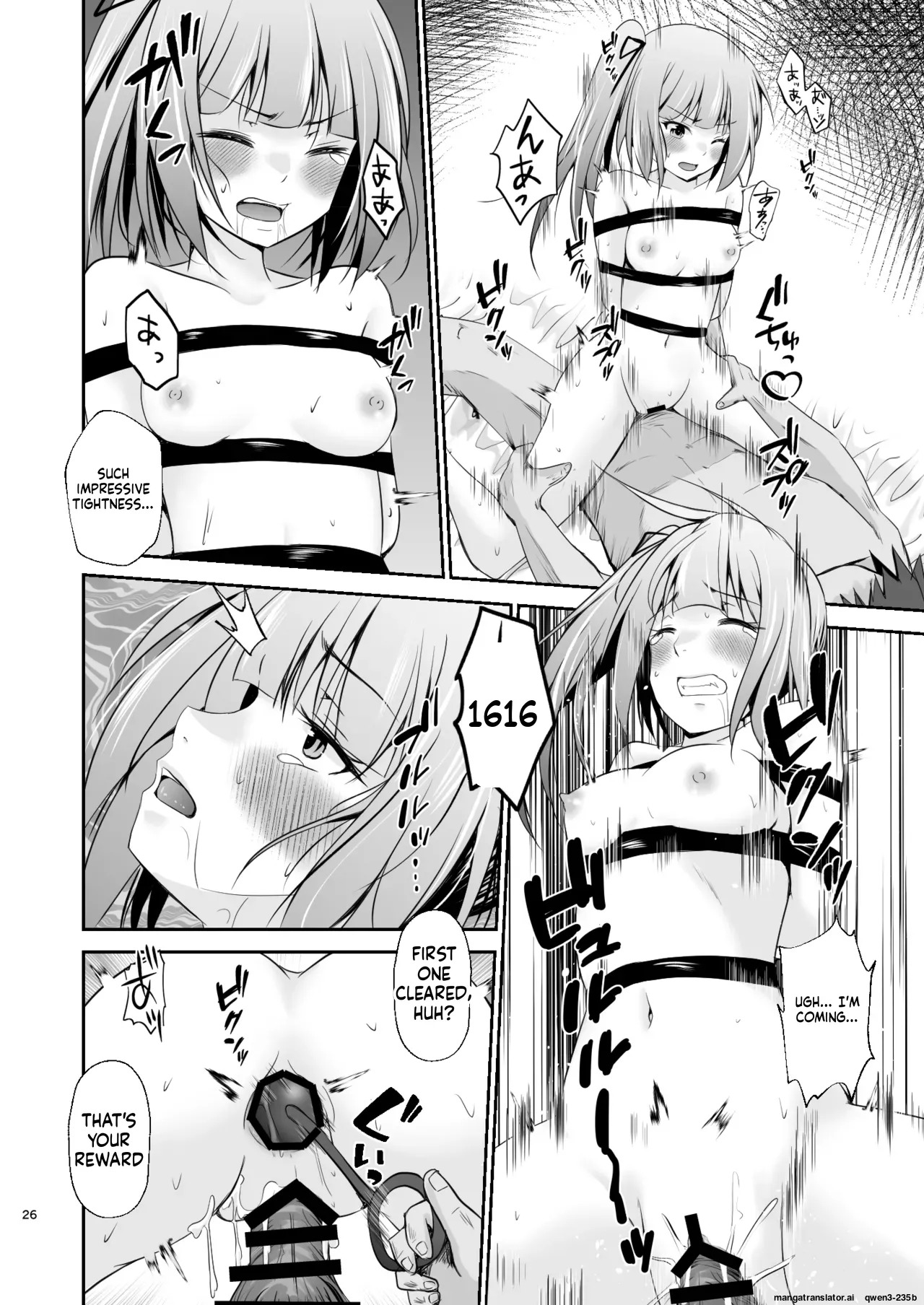 [Heart of cooL (Mizuya Tiharu)] Kasumi no Kakugo (Kantai Collection -KanColle-) [Digital] (SCANMTL) - Page 27