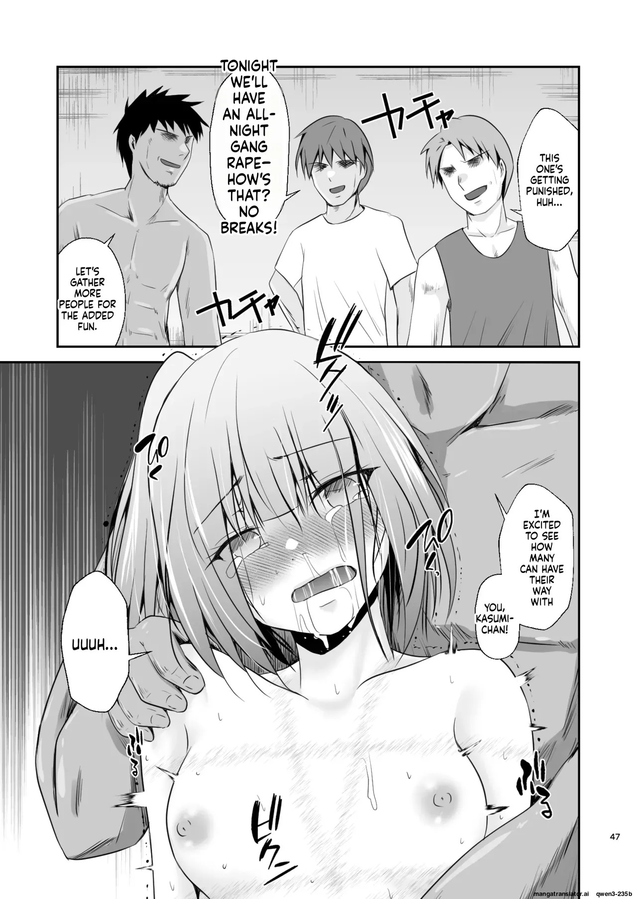 [Heart of cooL (Mizuya Tiharu)] Kasumi no Kakugo (Kantai Collection -KanColle-) [Digital] (SCANMTL) - Page 48