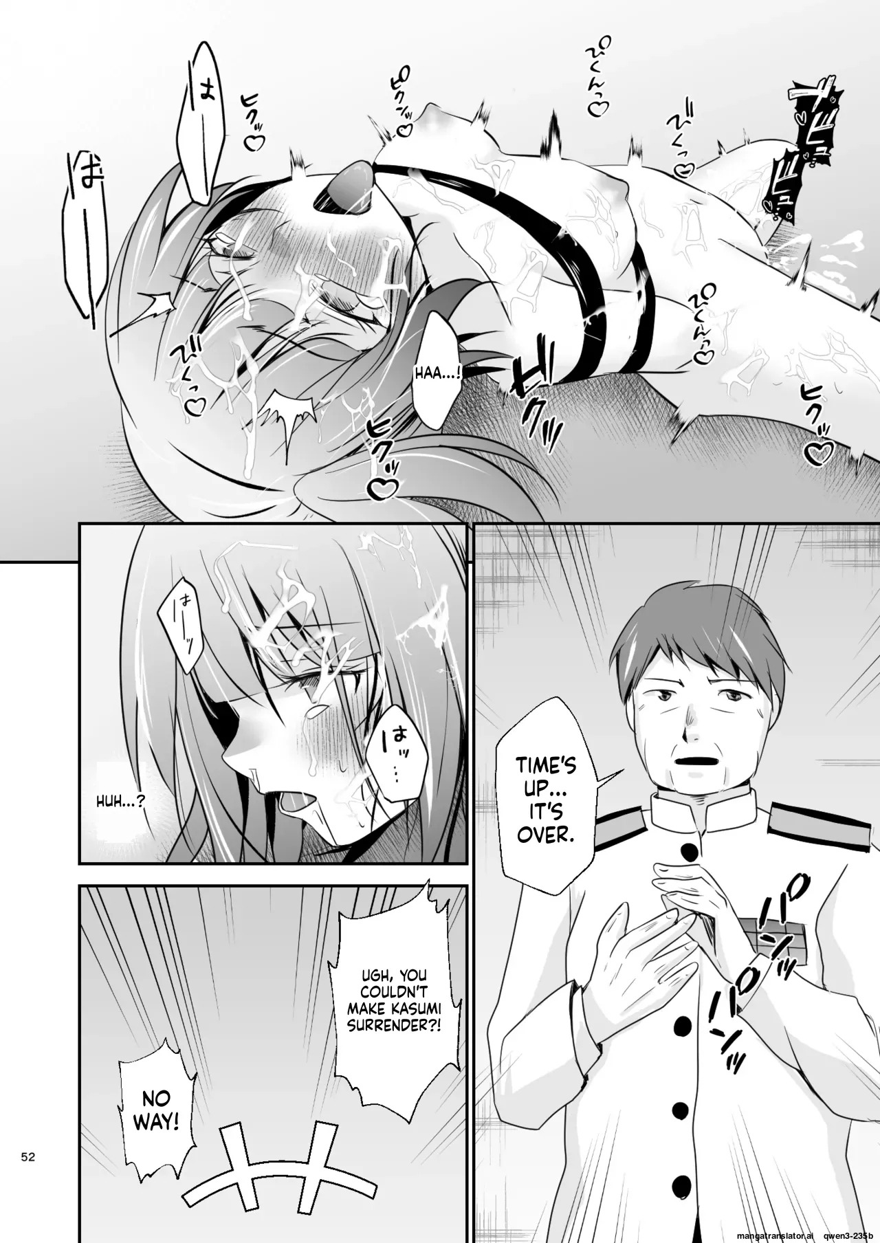 [Heart of cooL (Mizuya Tiharu)] Kasumi no Kakugo (Kantai Collection -KanColle-) [Digital] (SCANMTL) - Page 53