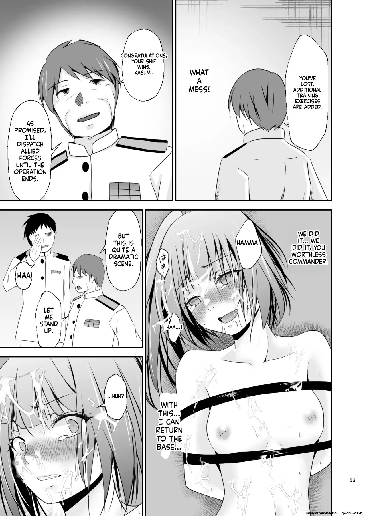 [Heart of cooL (Mizuya Tiharu)] Kasumi no Kakugo (Kantai Collection -KanColle-) [Digital] (SCANMTL) - Page 54