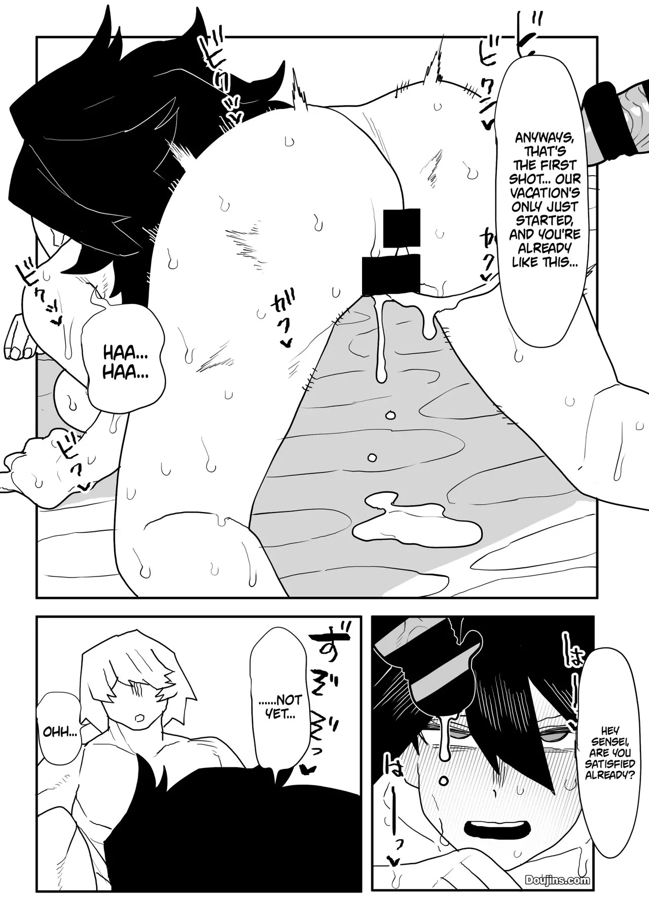 Inverted Morality Hero Academia ~ Midnight's Case - Page 12