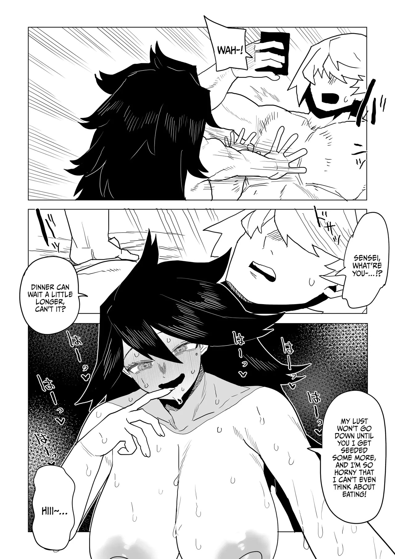 Inverted Morality Hero Academia ~ Midnight's Case - Page 24