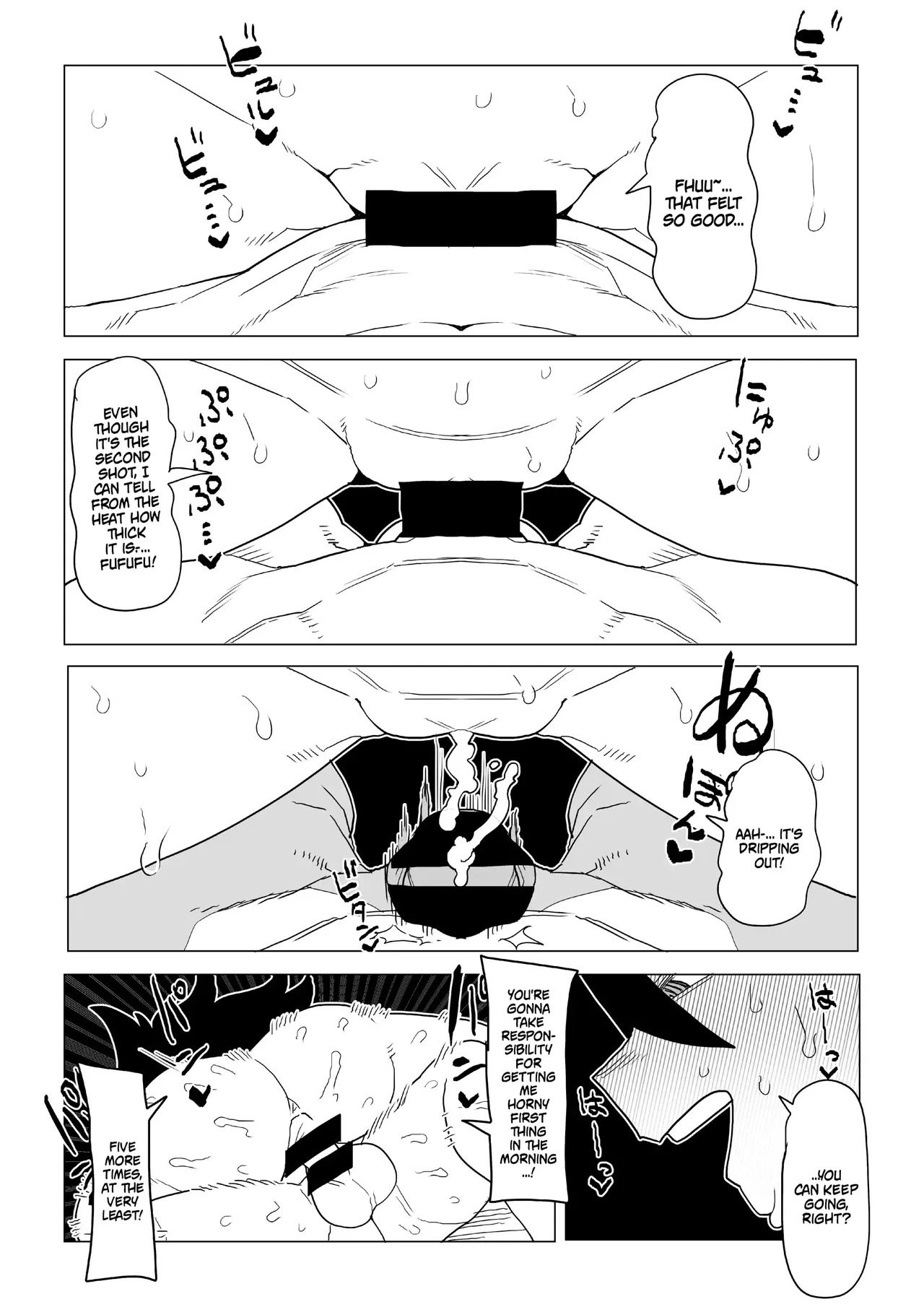 Inverted Morality Hero Academia ~ Midnight's Case - Page 36