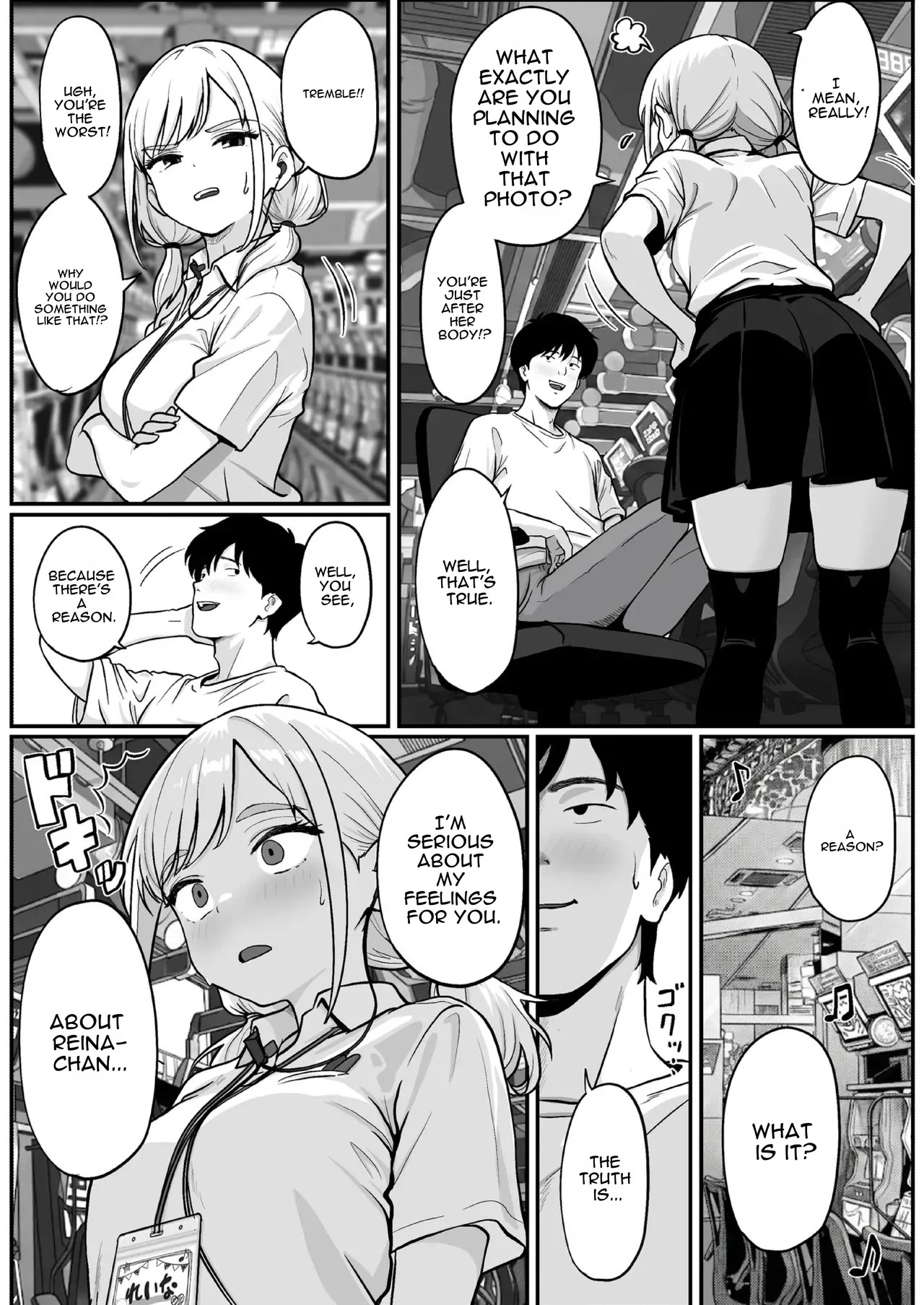 [Shishimaru] Pachi-ya no Idol Tenin Reina-chan o Onaho ni Shita Hanashi [English] - Page 12