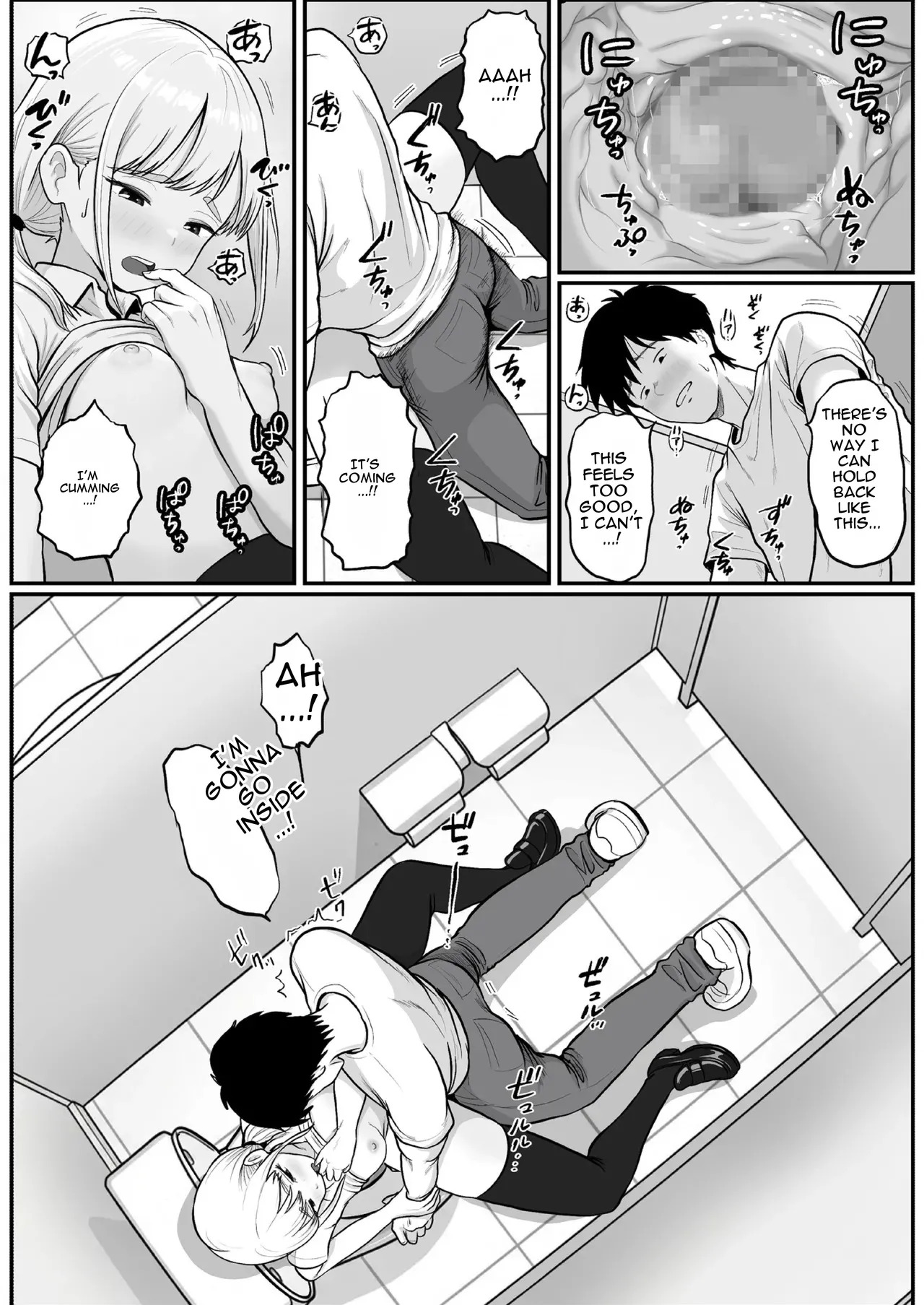 [Shishimaru] Pachi-ya no Idol Tenin Reina-chan o Onaho ni Shita Hanashi [English] - Page 43