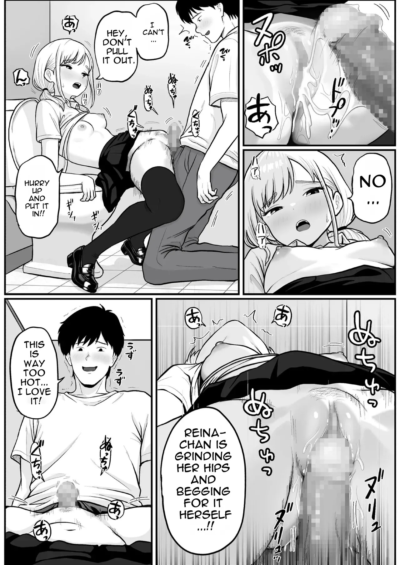 [Shishimaru] Pachi-ya no Idol Tenin Reina-chan o Onaho ni Shita Hanashi [English] - Page 46