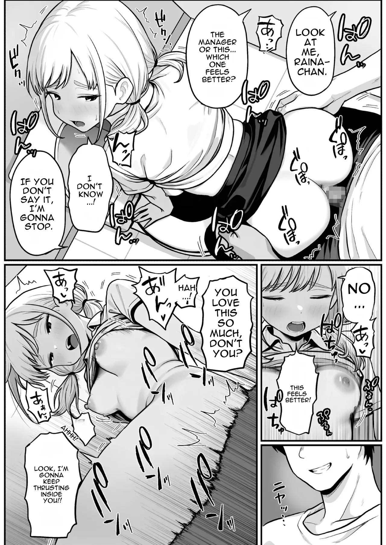 [Shishimaru] Pachi-ya no Idol Tenin Reina-chan o Onaho ni Shita Hanashi [English] - Page 51