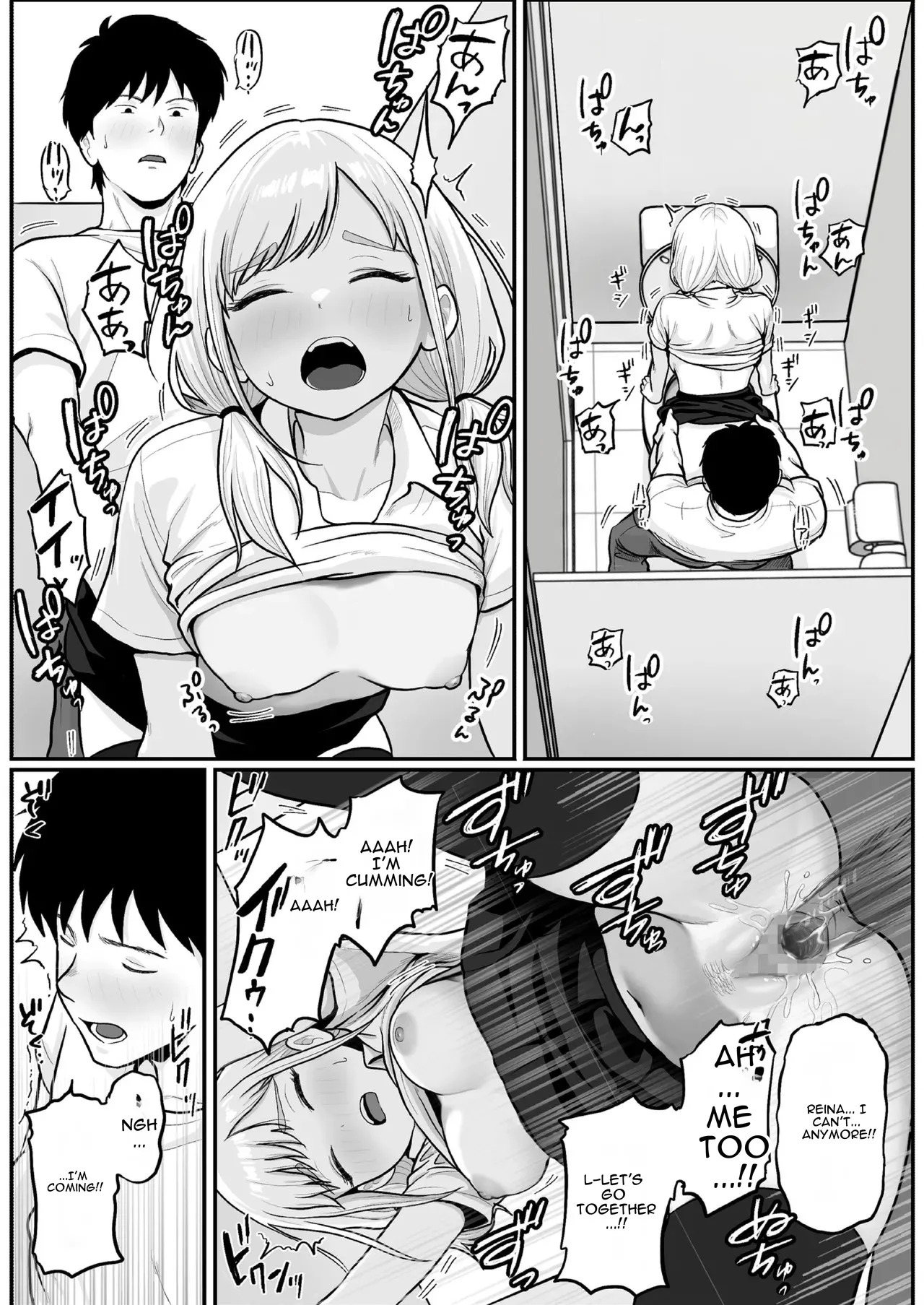 [Shishimaru] Pachi-ya no Idol Tenin Reina-chan o Onaho ni Shita Hanashi [English] - Page 53