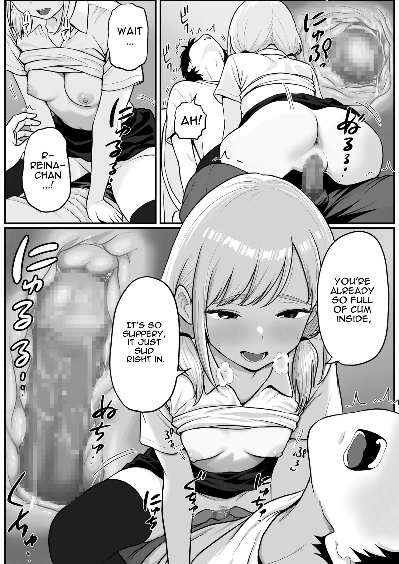 [Shishimaru] Pachi-ya no Idol Tenin Reina-chan o Onaho ni Shita Hanashi [English] - Page 57