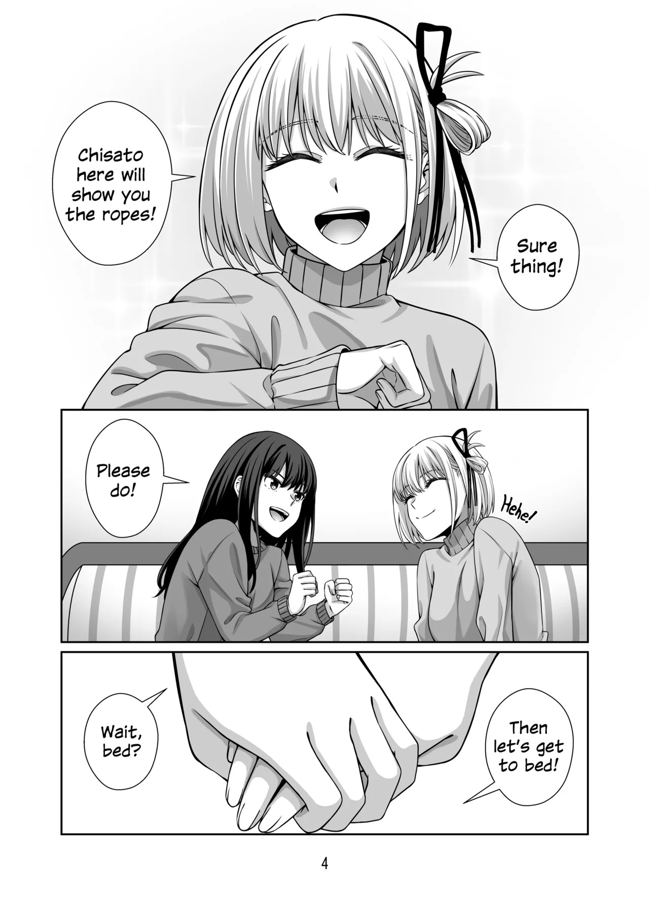 [Kudamonoichizu (Rikuu)] Shibari Play o Yaritaitte Itta no Omae darou! | You're the One Who Said You Wanted to Try Rope Play! (Lycoris Recoil) [English] [Digital] - Page 5