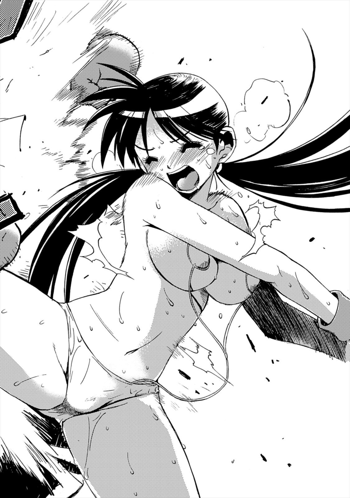 Wrestle Idol Vol 2 - Page 174