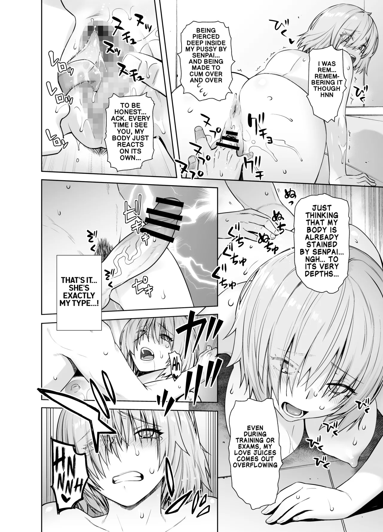 [Kouchaya (Ootsuka Kotora)] HEAVEN'S DRIVE 13 (FateGrand Order) [Digital] (English) - Page 15