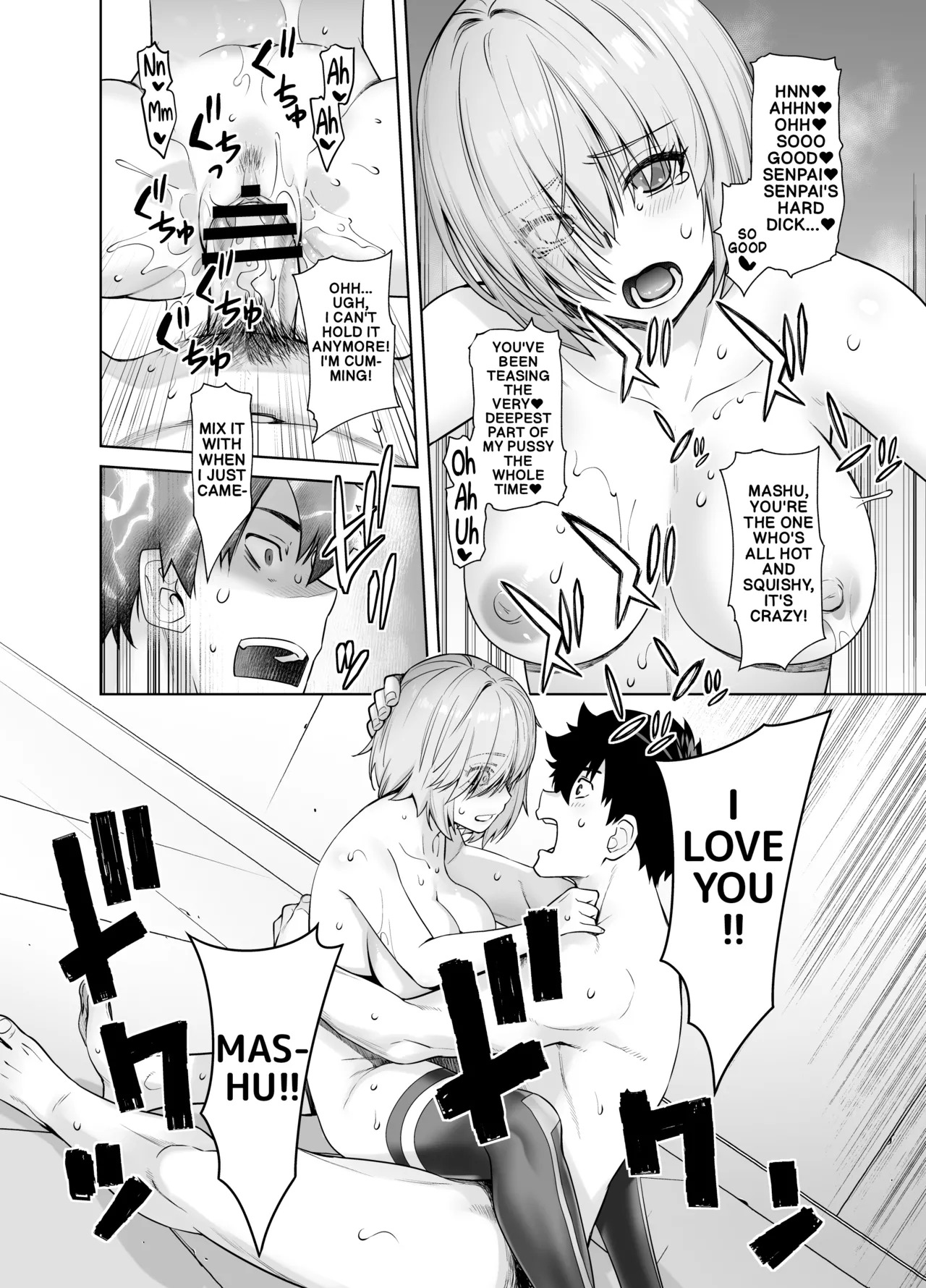 [Kouchaya (Ootsuka Kotora)] HEAVEN'S DRIVE 13 (FateGrand Order) [Digital] (English) - Page 23
