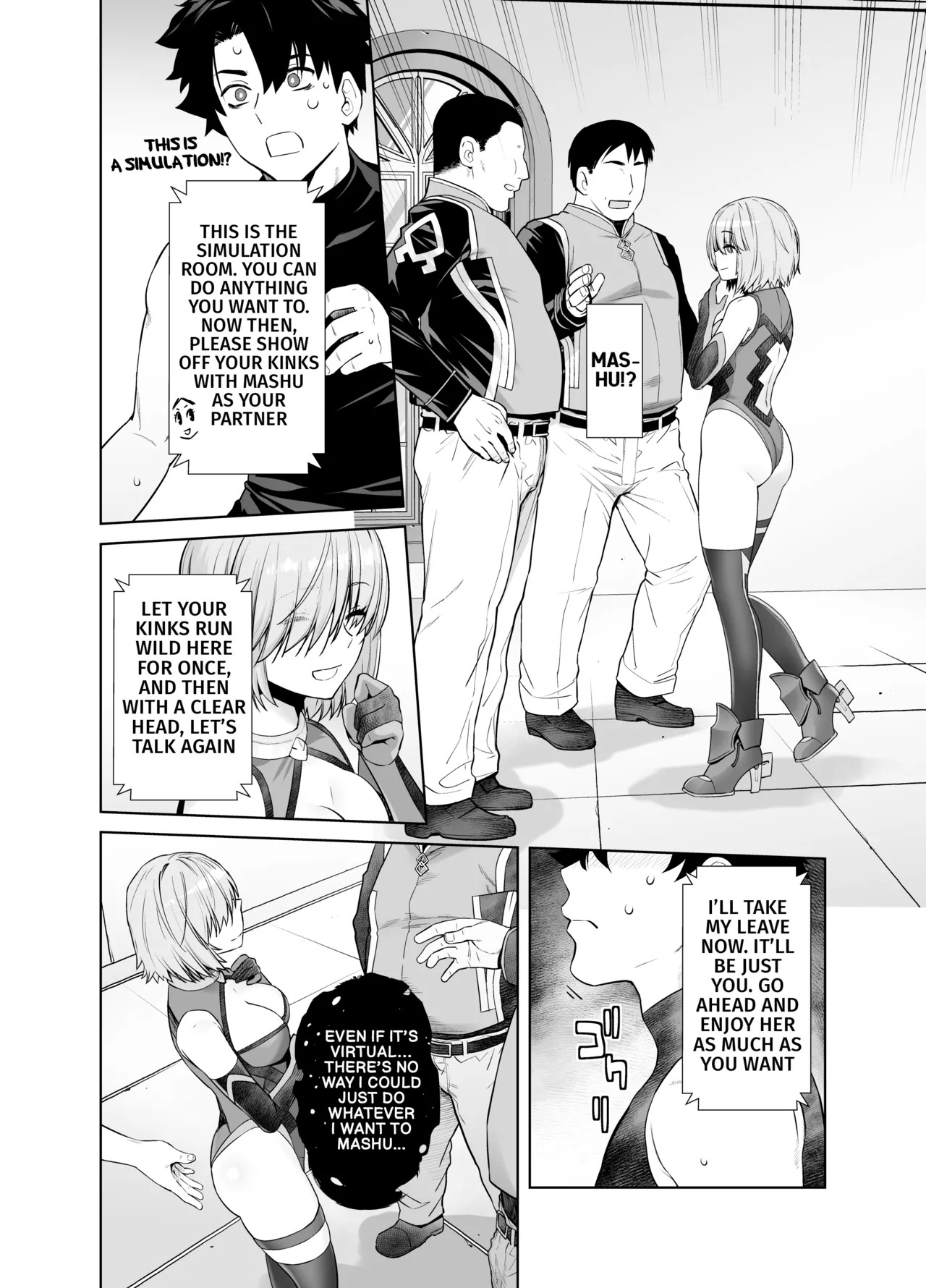 Preview page 7