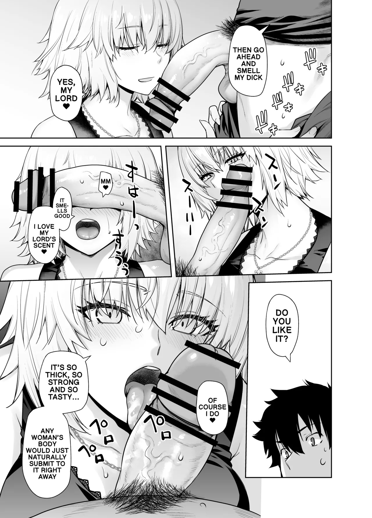 [Kouchaya (Ootsuka Kotora)] HEAVEN'S DRIVE 14 (FateGrand Order) [Digital] (English) - Page 10