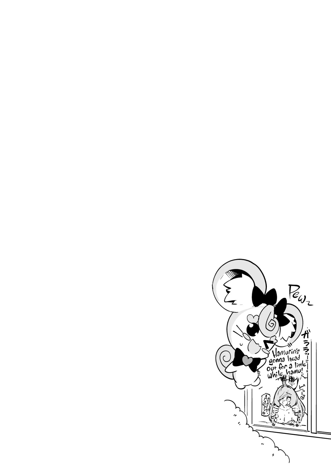 [Mannen Dokodoko Dondodoko (Tottotonero Tarou.)] Mahou Shoujo no Naoshikata (Otoshikata) Kizu o Naoseru no wa Oji-san dake!! | Healing (Breaking) a Magical Girl - Only Oji-san Can Cure Her Wounds! [English] [Xzosk] - Page 21