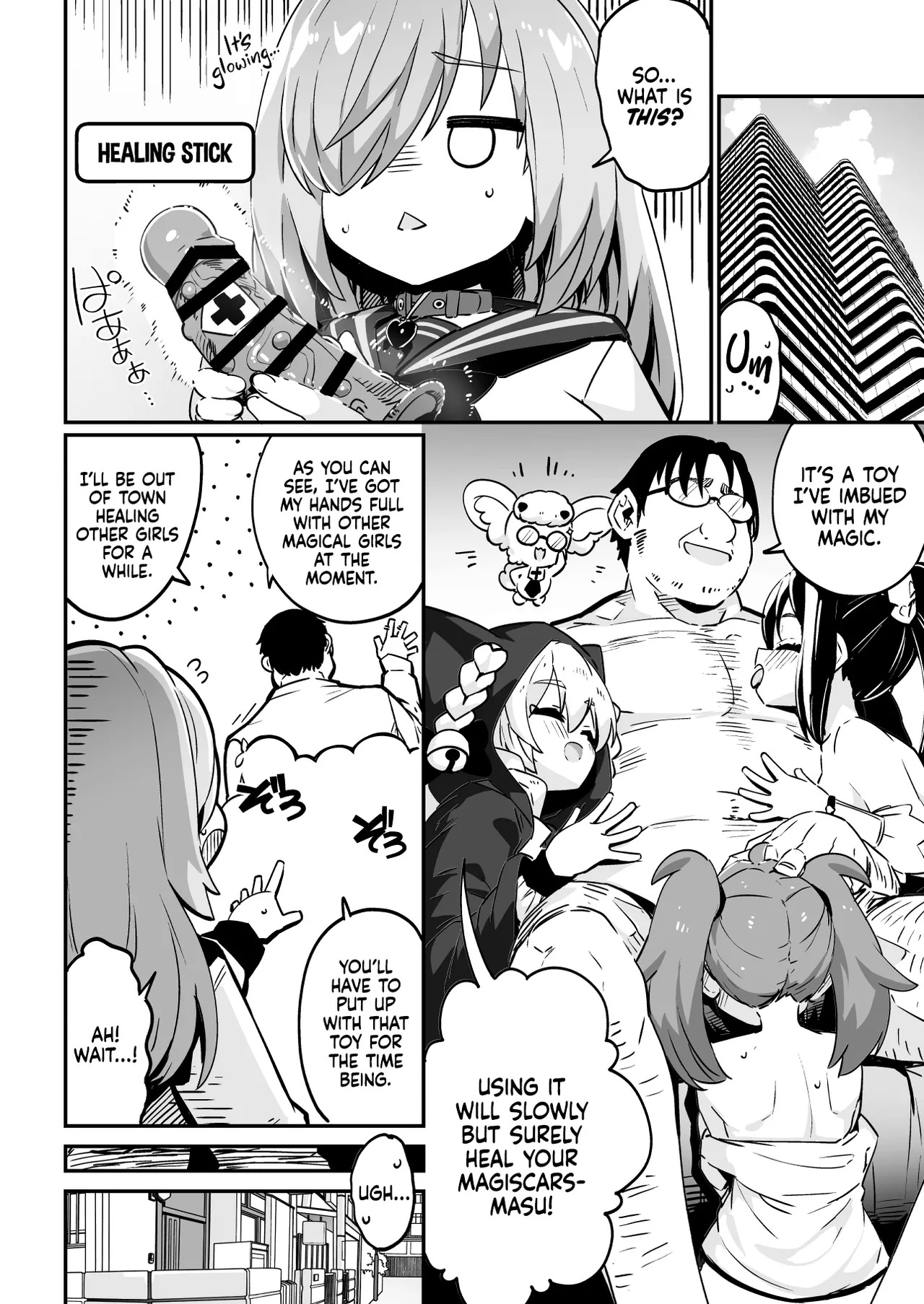 [Mannen Dokodoko Dondodoko (Tottotonero Tarou.)] Mahou Shoujo no Naoshikata (Otoshikata) Kizu o Naoseru no wa Oji-san dake!! | Healing (Breaking) a Magical Girl - Only Oji-san Can Cure Her Wounds! [English] [Xzosk] - Page 33
