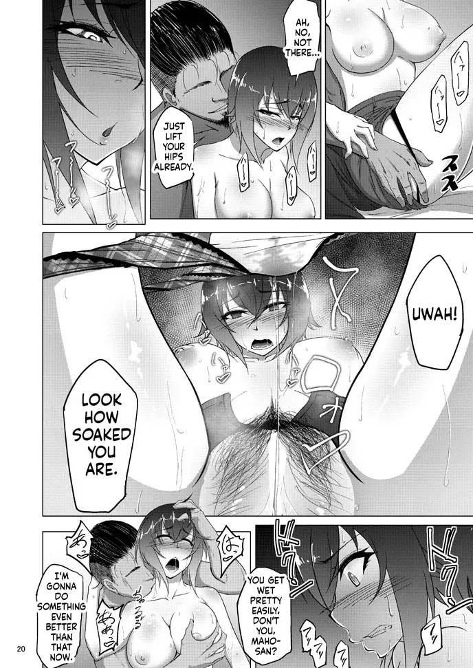 [Sobabu (Rasson)] Nishizumi Maho's Forbidden Fruit - Part 1 (Girls und Panzer) [English] [Digital] - Page 18