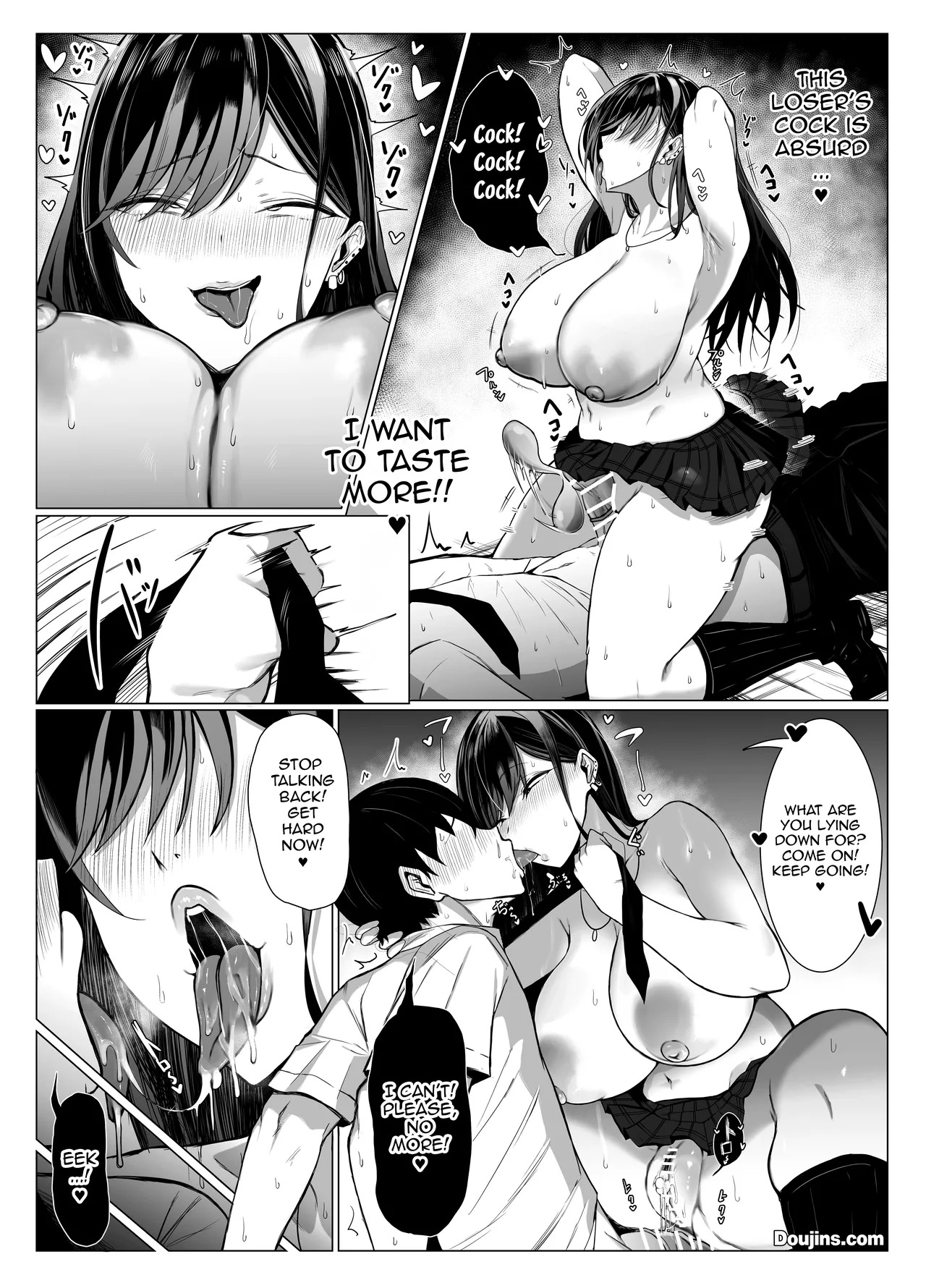 [Joucho Antei (Joucho)] Gal to Otaku no Idenshi Aishou Batsugun H | [Joucho Antei (Joucho)] Gal to Otaku no Idenshi Aishou Batsugun H [English] {Doujins.com} - Page 14
