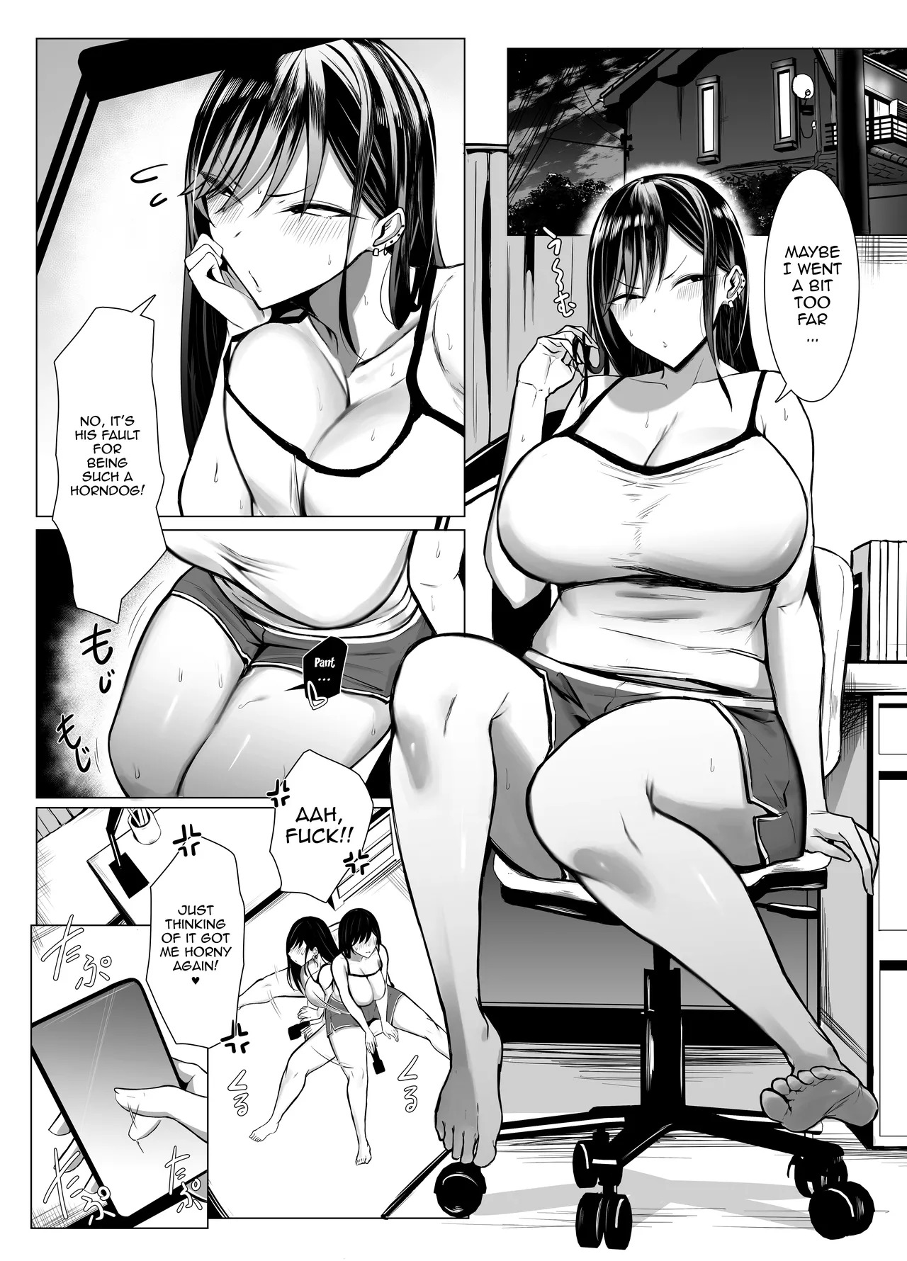 [Joucho Antei (Joucho)] Gal to Otaku no Idenshi Aishou Batsugun H | [Joucho Antei (Joucho)] Gal to Otaku no Idenshi Aishou Batsugun H [English] {Doujins.com} - Page 33
