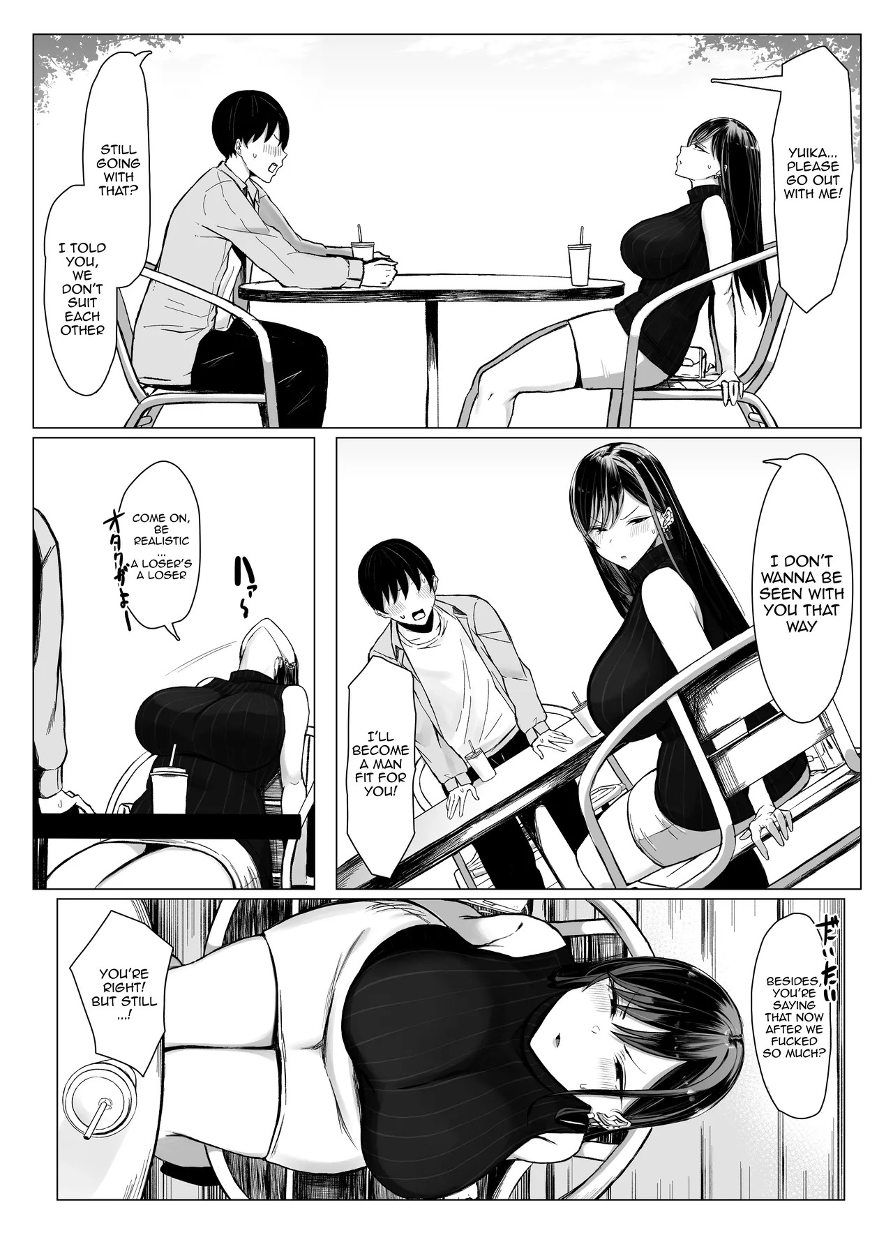 [Joucho Antei (Joucho)] Gal to Otaku no Idenshi Aishou Batsugun H | [Joucho Antei (Joucho)] Gal to Otaku no Idenshi Aishou Batsugun H [English] {Doujins.com} - Page 55