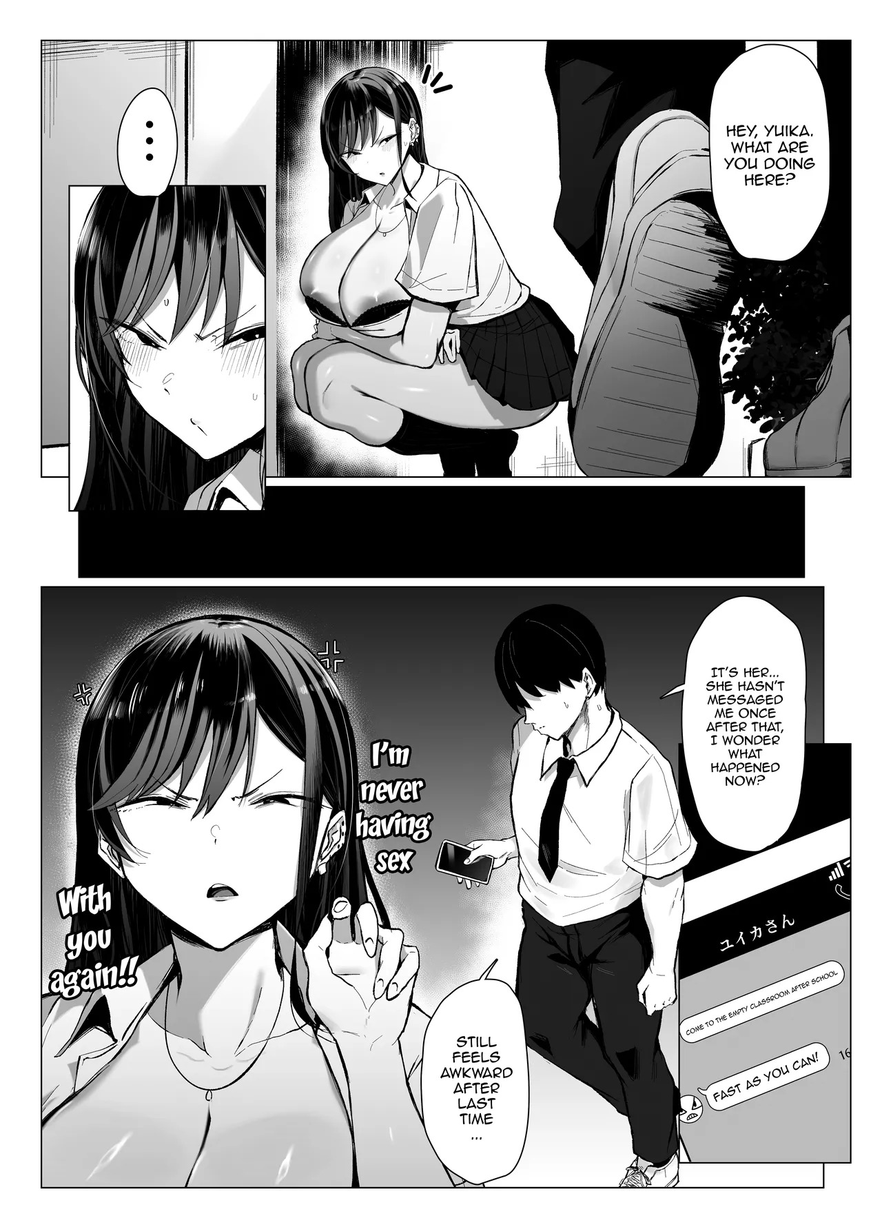[Joucho Antei (Joucho)] Gal to Otaku no Idenshi Aishou Batsugun H | [Joucho Antei (Joucho)] Gal to Otaku no Idenshi Aishou Batsugun H [English] {Doujins.com} - Page 58