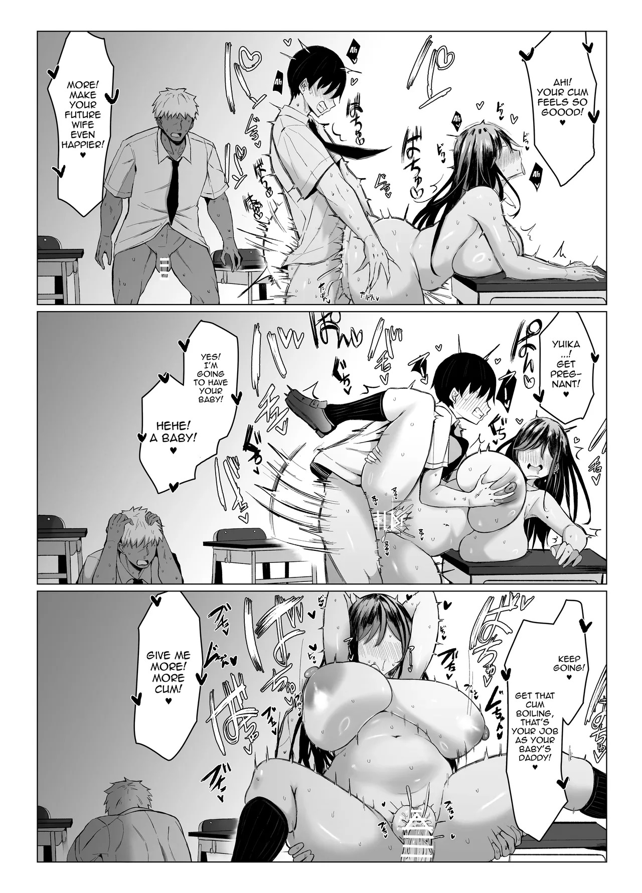 [Joucho Antei (Joucho)] Gal to Otaku no Idenshi Aishou Batsugun H | [Joucho Antei (Joucho)] Gal to Otaku no Idenshi Aishou Batsugun H [English] {Doujins.com} - Page 73