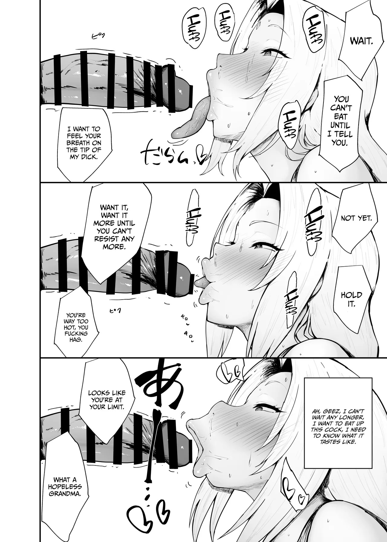 [Ginjou Maggots (Kurotama)] Choroi Kunoichi ni Shiborareru Hanashi | Story About getting Wrung Dry By An Easy Kunoichi (Naruto) [Digital] [English] {Doujins.com} - Page 14