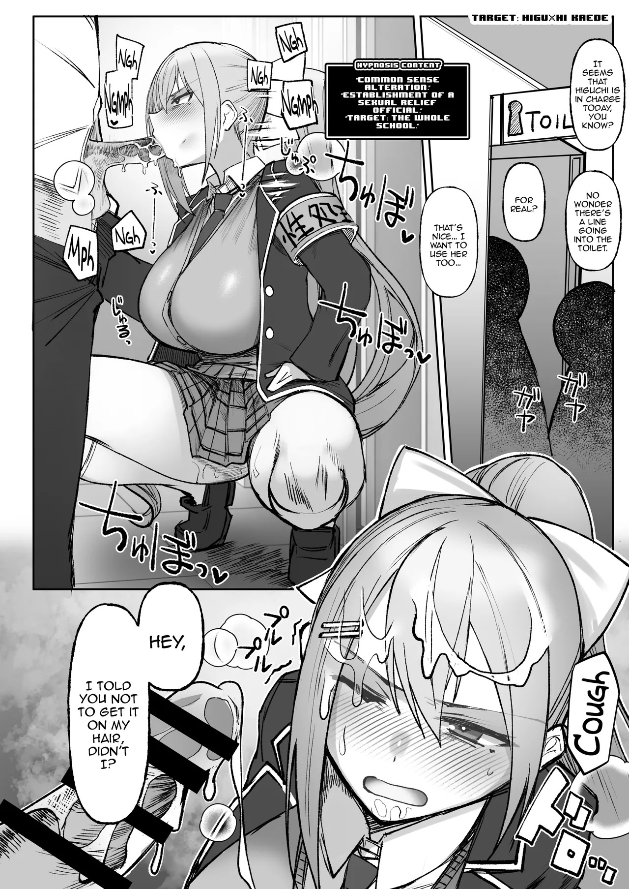 [30min-5000yen (Kagami Uekusa)] Nijisaimin (Nijisanji) | Nijihypno [English] [Digital] {Doujins.com} - Page 10