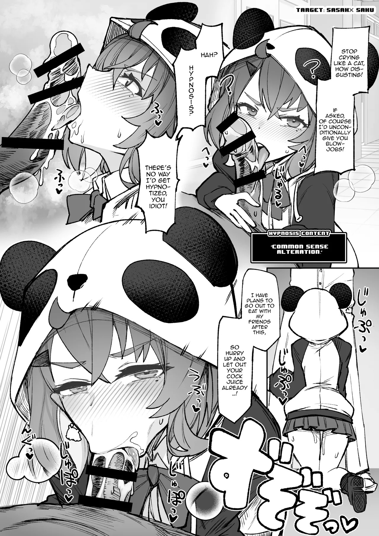 [30min-5000yen (Kagami Uekusa)] Nijisaimin (Nijisanji) | Nijihypno [English] [Digital] {Doujins.com} - Page 12