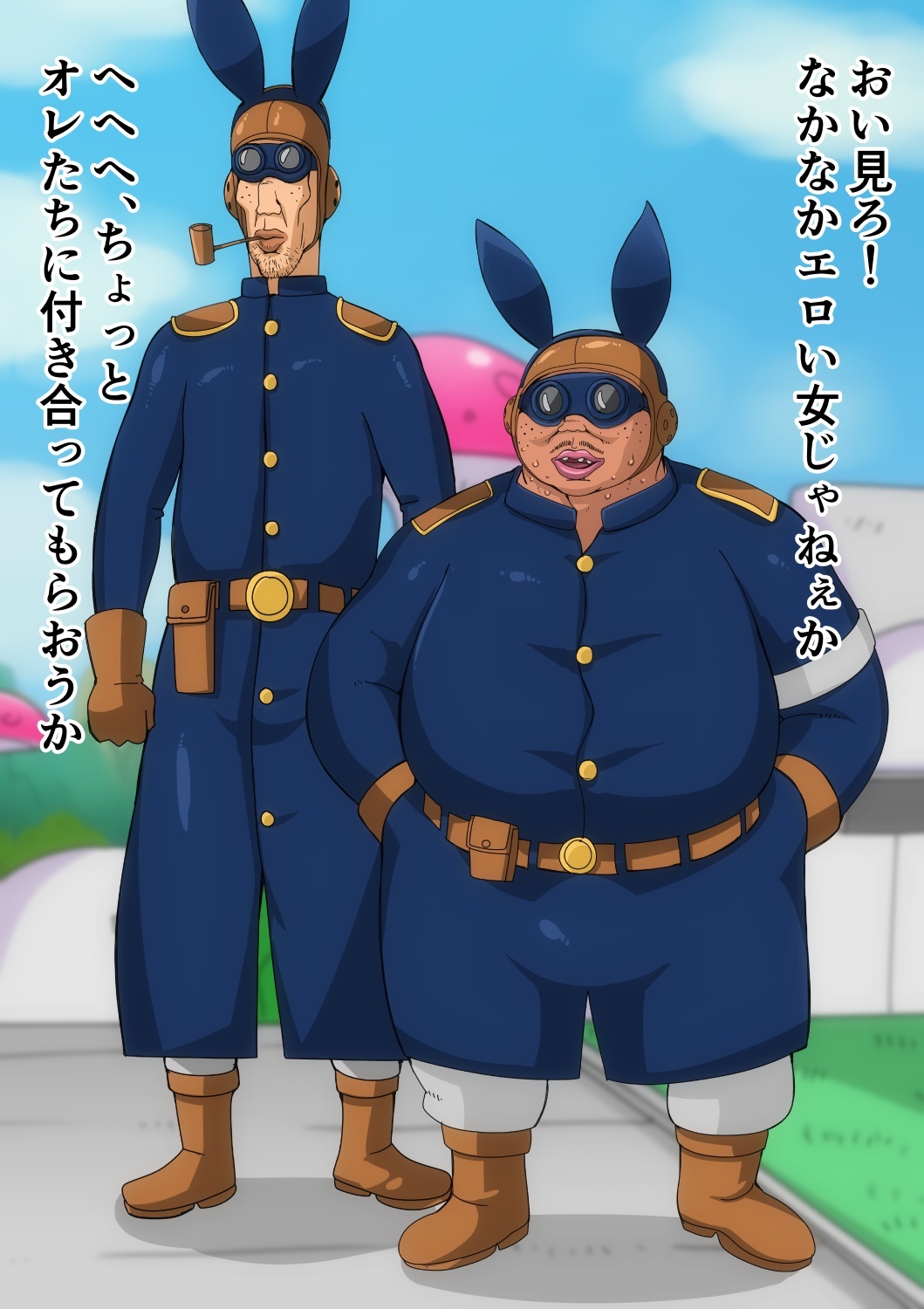 [B-Kyuu Site (bkyu)] Bulma Brief A woman who can do it right away CG Collection (Dragon Ball) - Page 26