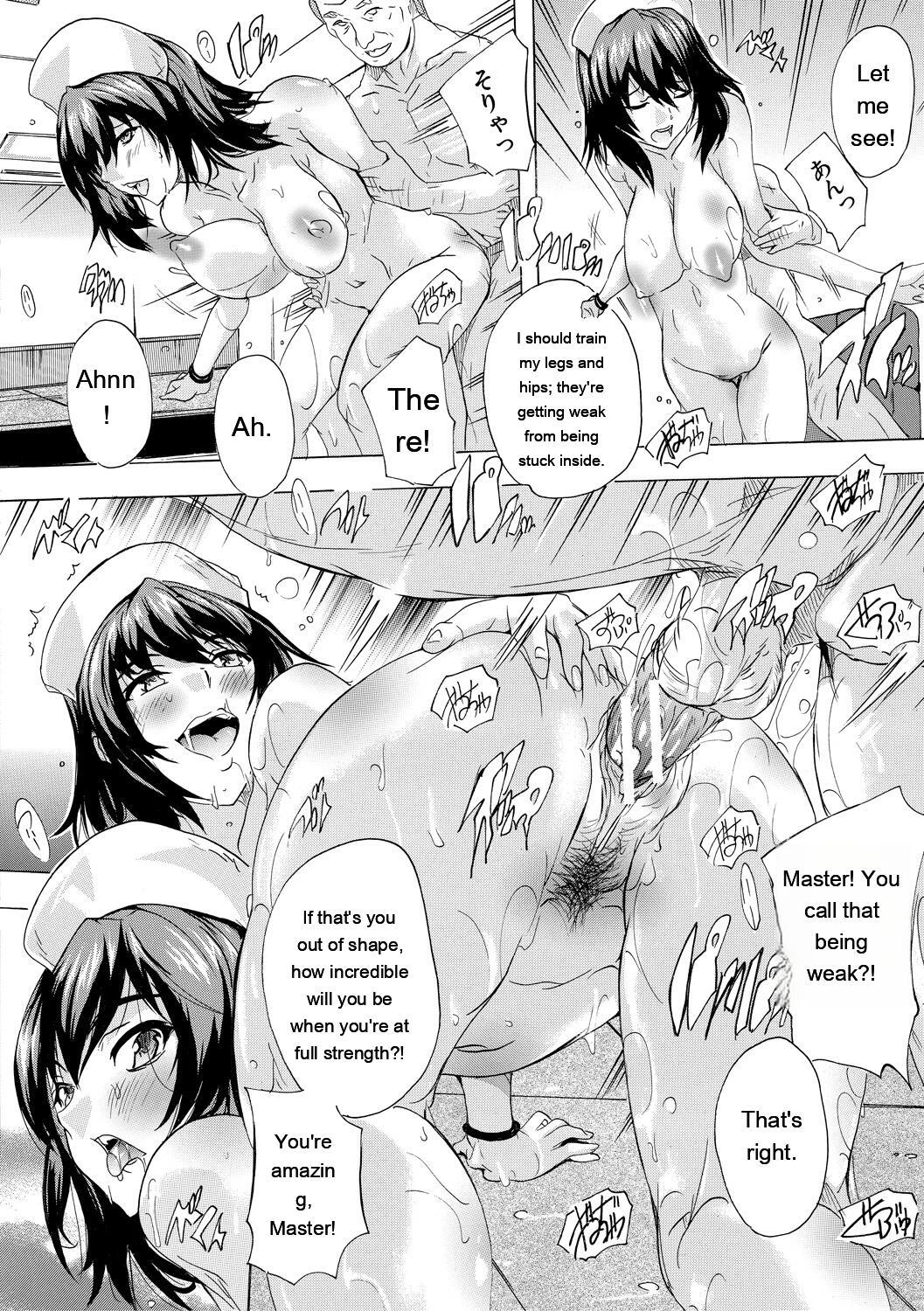 [Natsuka Q-ya] 24-jikan Kyousei Hatsujou Kokumin Bitch-ka Keikaku [Digital] - Page 102