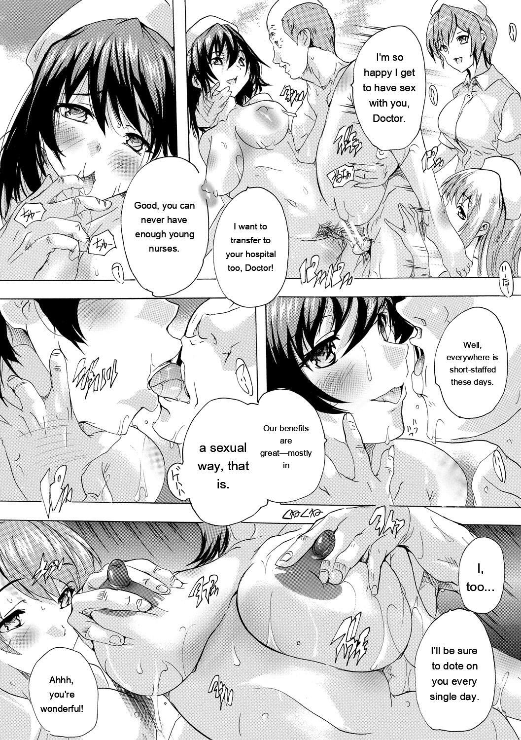 [Natsuka Q-ya] 24-jikan Kyousei Hatsujou Kokumin Bitch-ka Keikaku [Digital] - Page 103