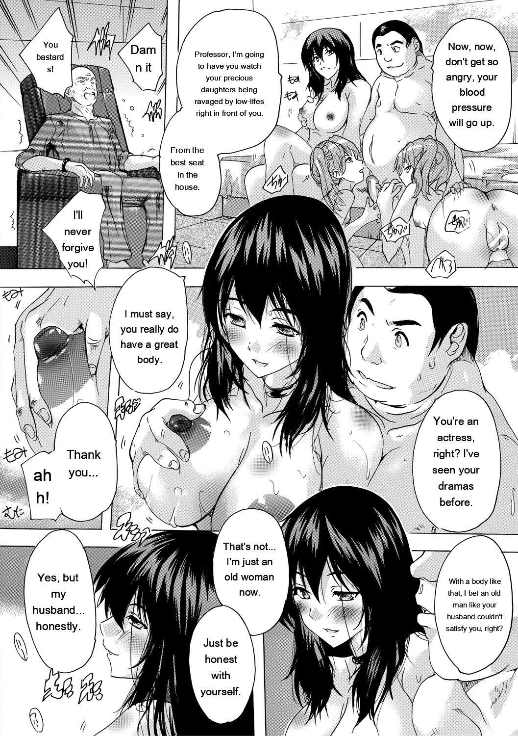 [Natsuka Q-ya] 24-jikan Kyousei Hatsujou Kokumin Bitch-ka Keikaku [Digital] - Page 114