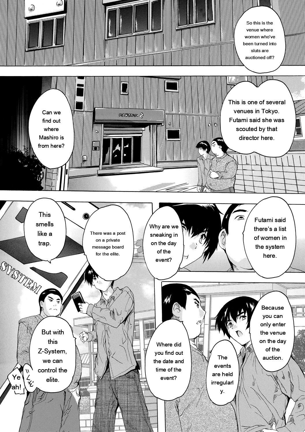 [Natsuka Q-ya] 24-jikan Kyousei Hatsujou Kokumin Bitch-ka Keikaku [Digital] - Page 131
