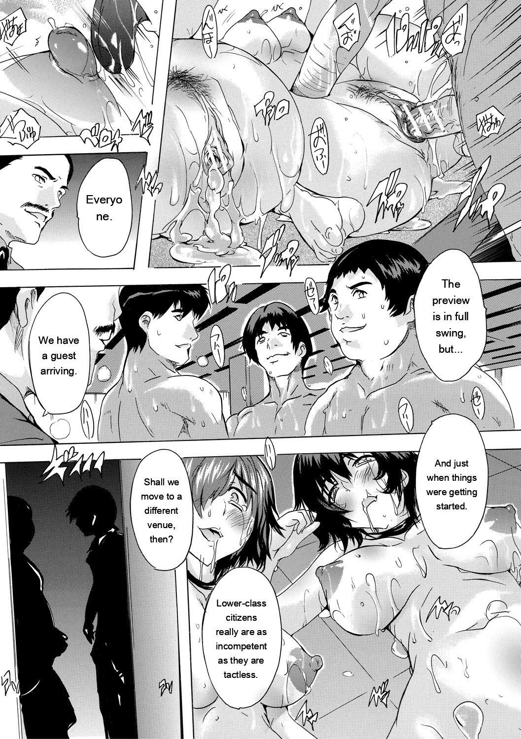 [Natsuka Q-ya] 24-jikan Kyousei Hatsujou Kokumin Bitch-ka Keikaku [Digital] - Page 153