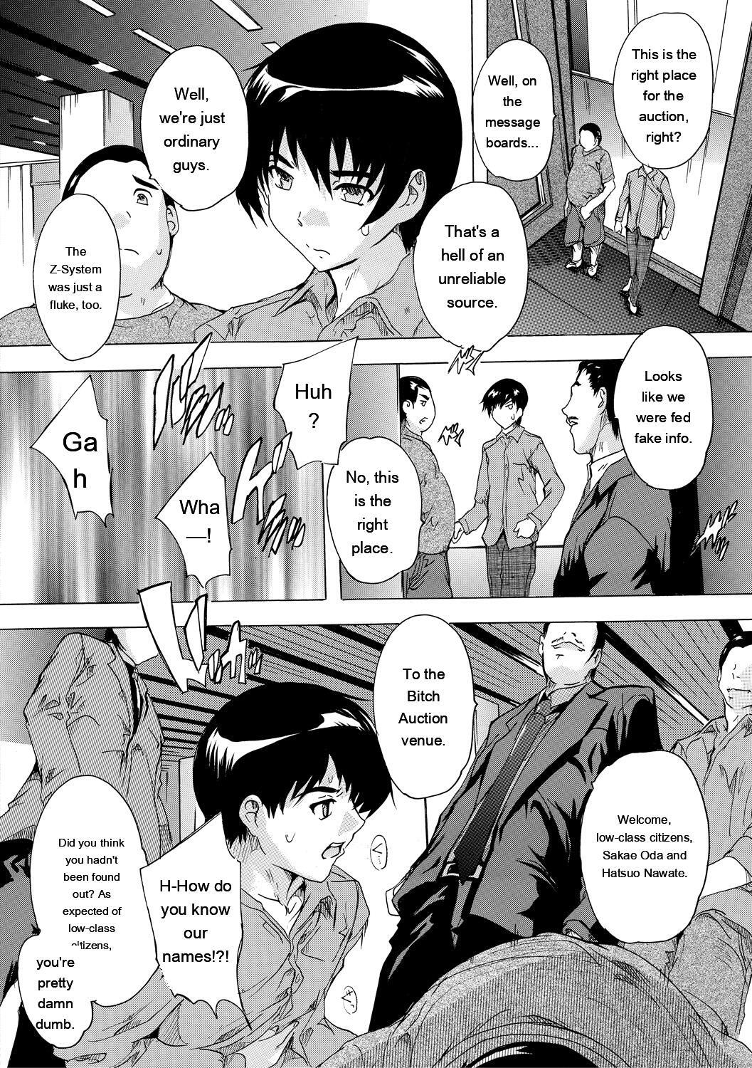 [Natsuka Q-ya] 24-jikan Kyousei Hatsujou Kokumin Bitch-ka Keikaku [Digital] - Page 154